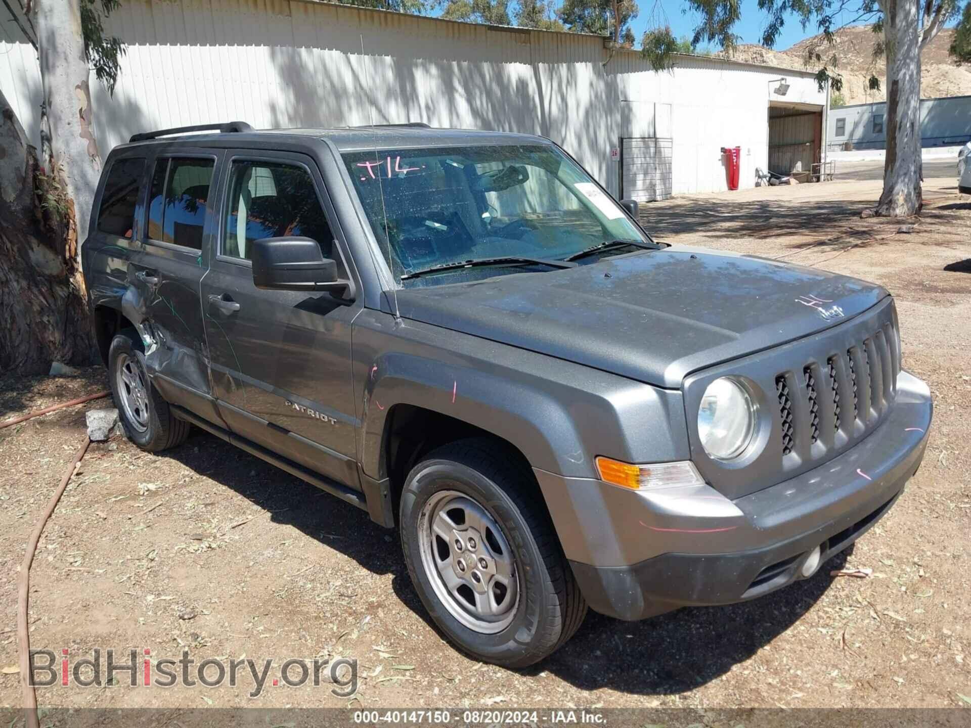 Фотография 1C4NJPBA2CD575201 - JEEP PATRIOT 2012