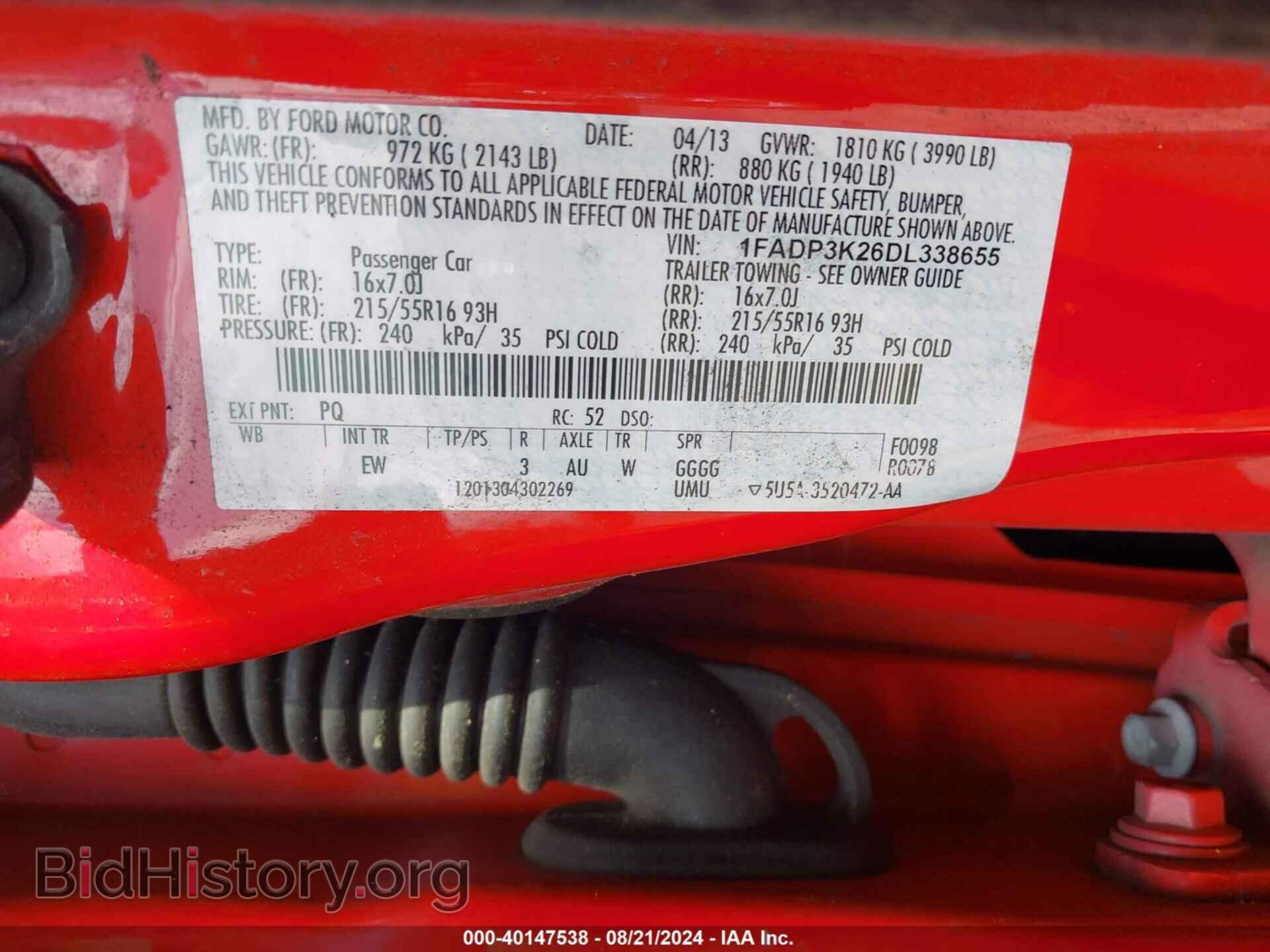 2013 FORD FOCUS - VIN: 1FADP3K26DL338655 - Photo 9