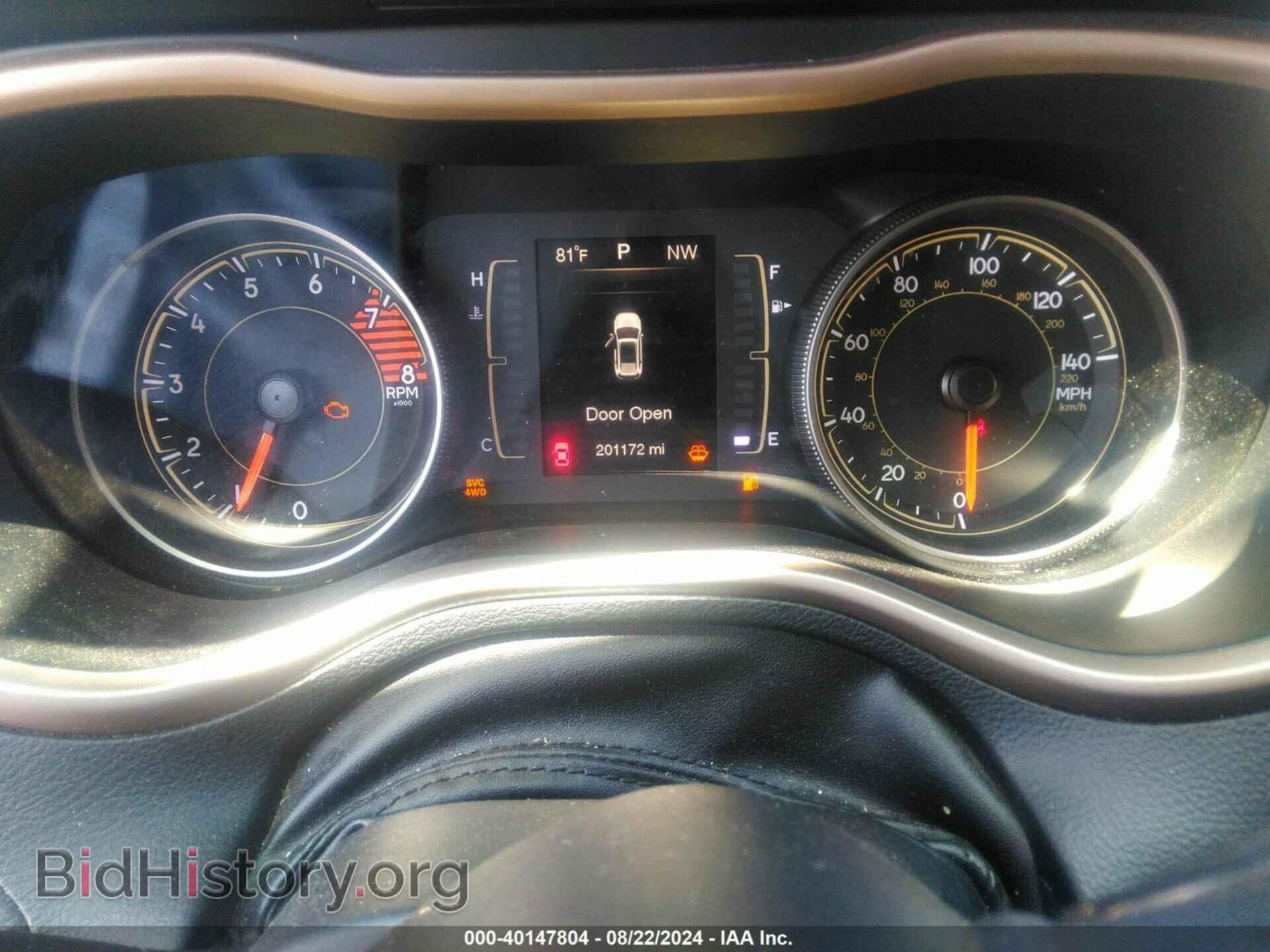 2016 JEEP CHEROKEE - VIN: 1C4PJMCS4GW286457 - Фото 7
