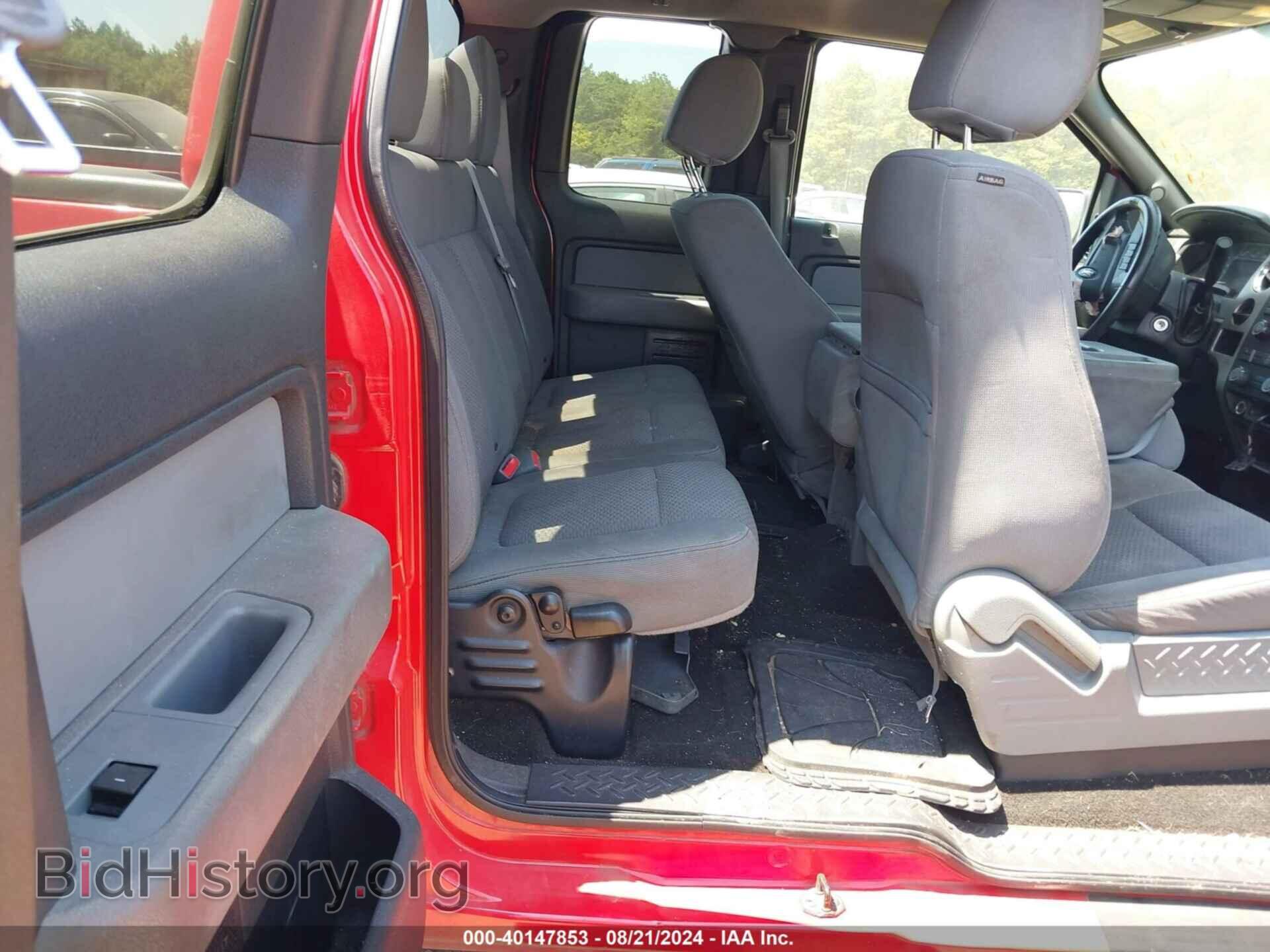 2012 FORD F-150 - VIN: 1FTFX1CF7CFD03550 - Фото 8