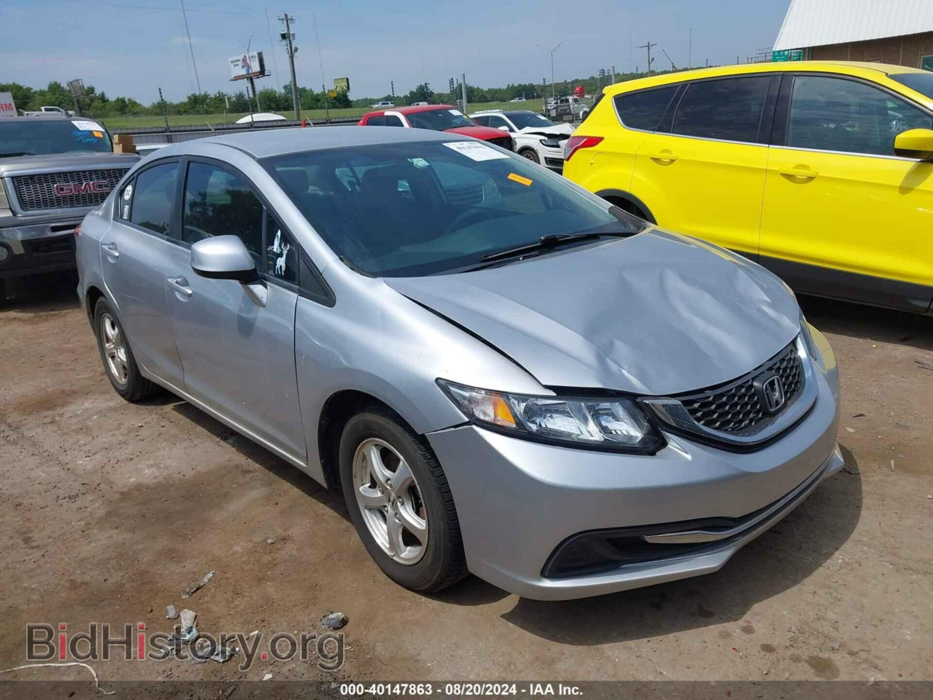Фотография 19XFB5F50DE000470 - HONDA CIVIC 2013