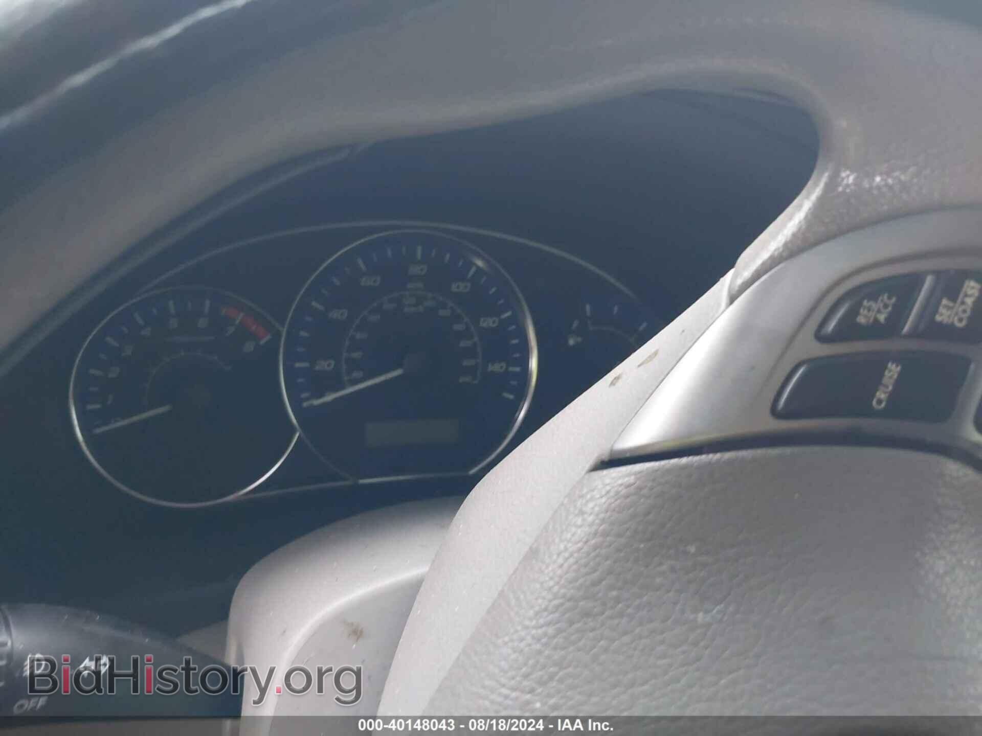 2012 SUBARU FORESTER - VIN: JF2SHADC3CH448414 - Фото 7