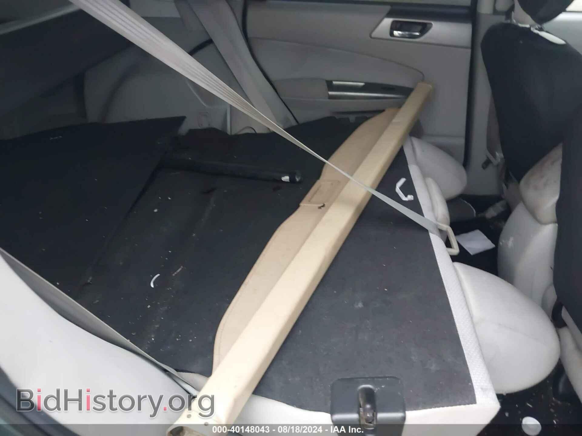 2012 SUBARU FORESTER - VIN: JF2SHADC3CH448414 - Фото 8