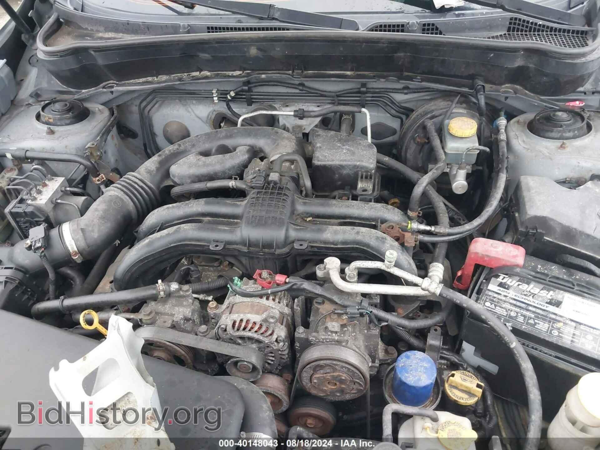 2012 SUBARU FORESTER - VIN: JF2SHADC3CH448414 - Фото 10