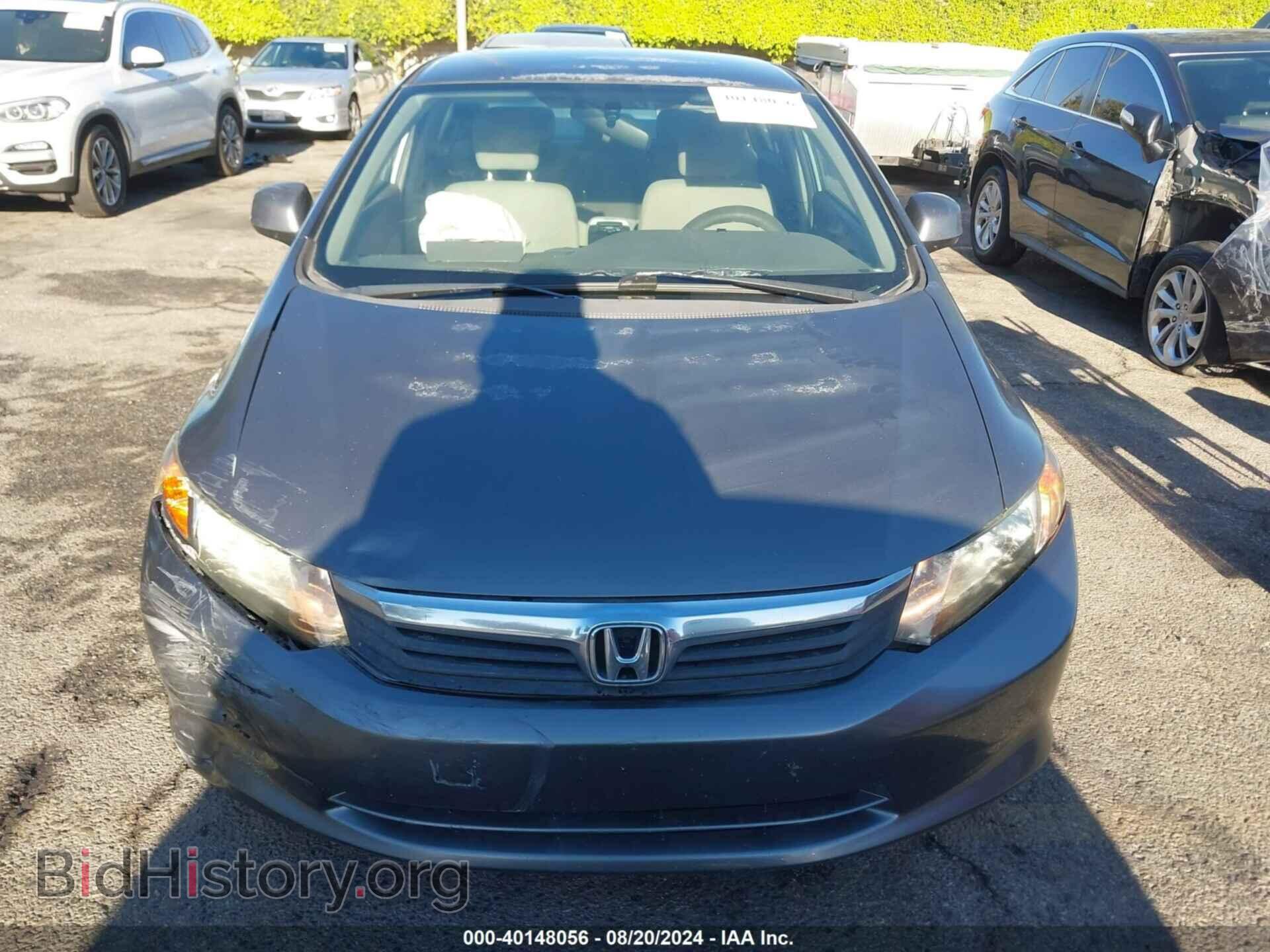 2012 HONDA CIVIC - VIN: 19XFB2F50CE387440 - Фото 12