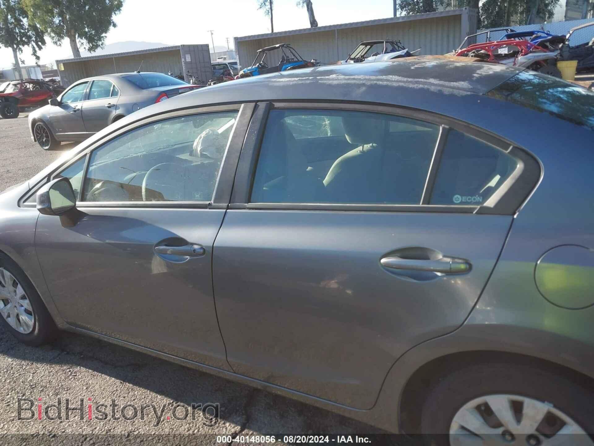 2012 HONDA CIVIC - VIN: 19XFB2F50CE387440 - Фото 14