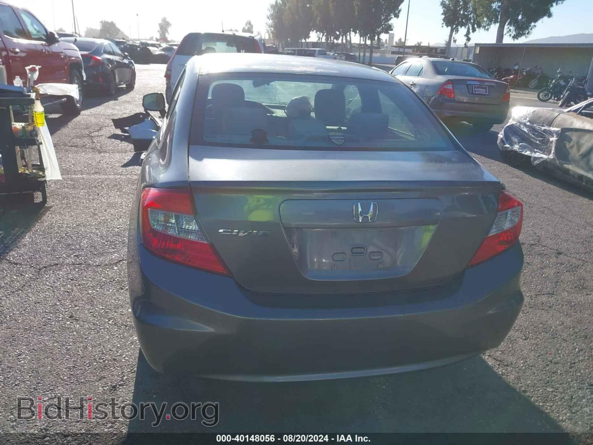 2012 HONDA CIVIC - VIN: 19XFB2F50CE387440 - Фото 16