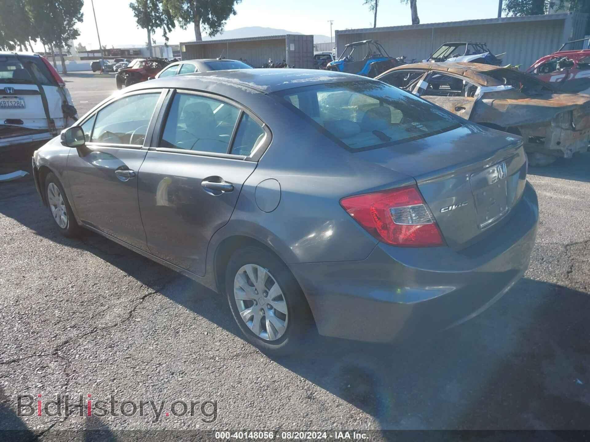 2012 HONDA CIVIC - VIN: 19XFB2F50CE387440 - Фото 3