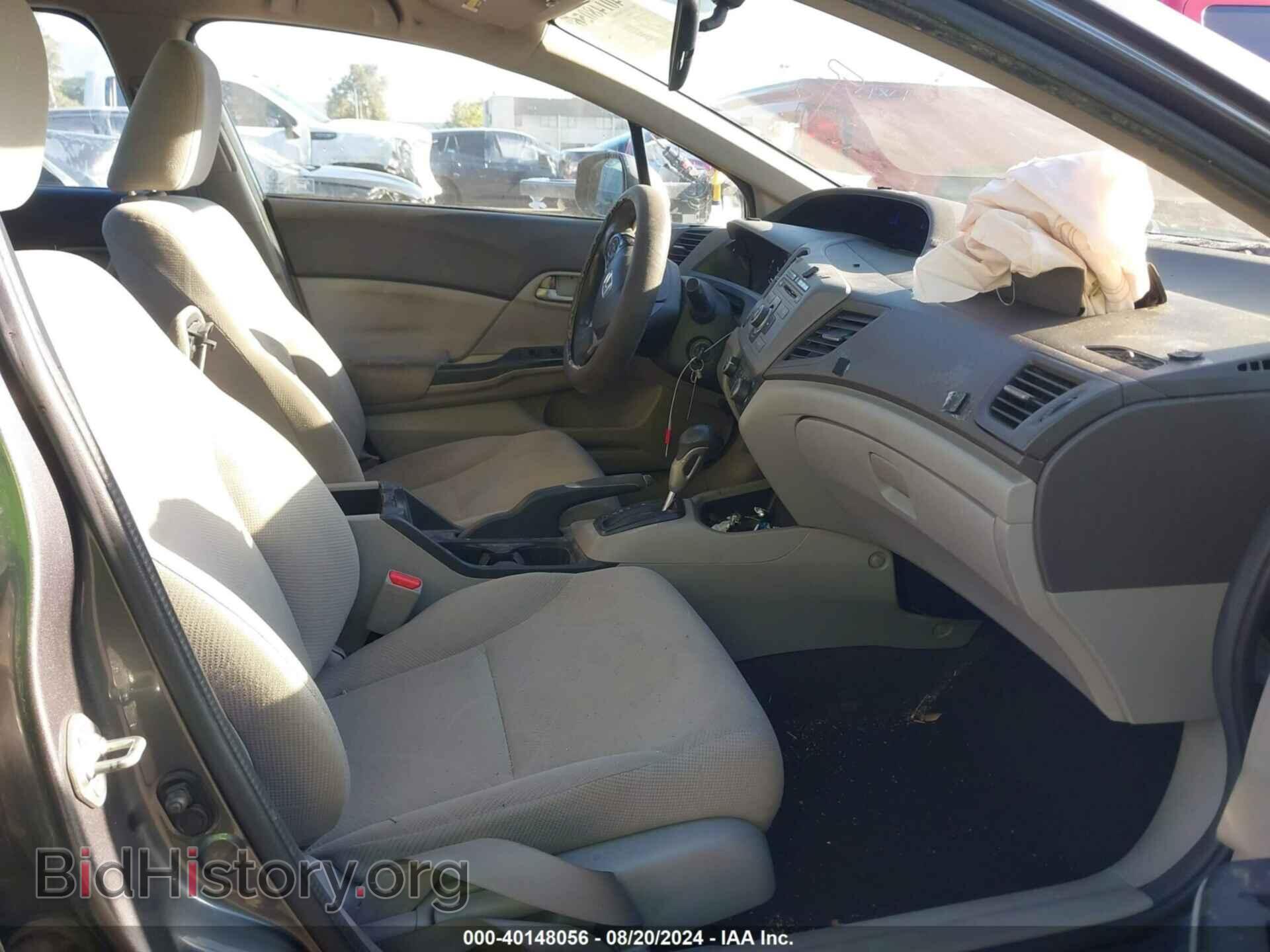 2012 HONDA CIVIC - VIN: 19XFB2F50CE387440 - Фото 5