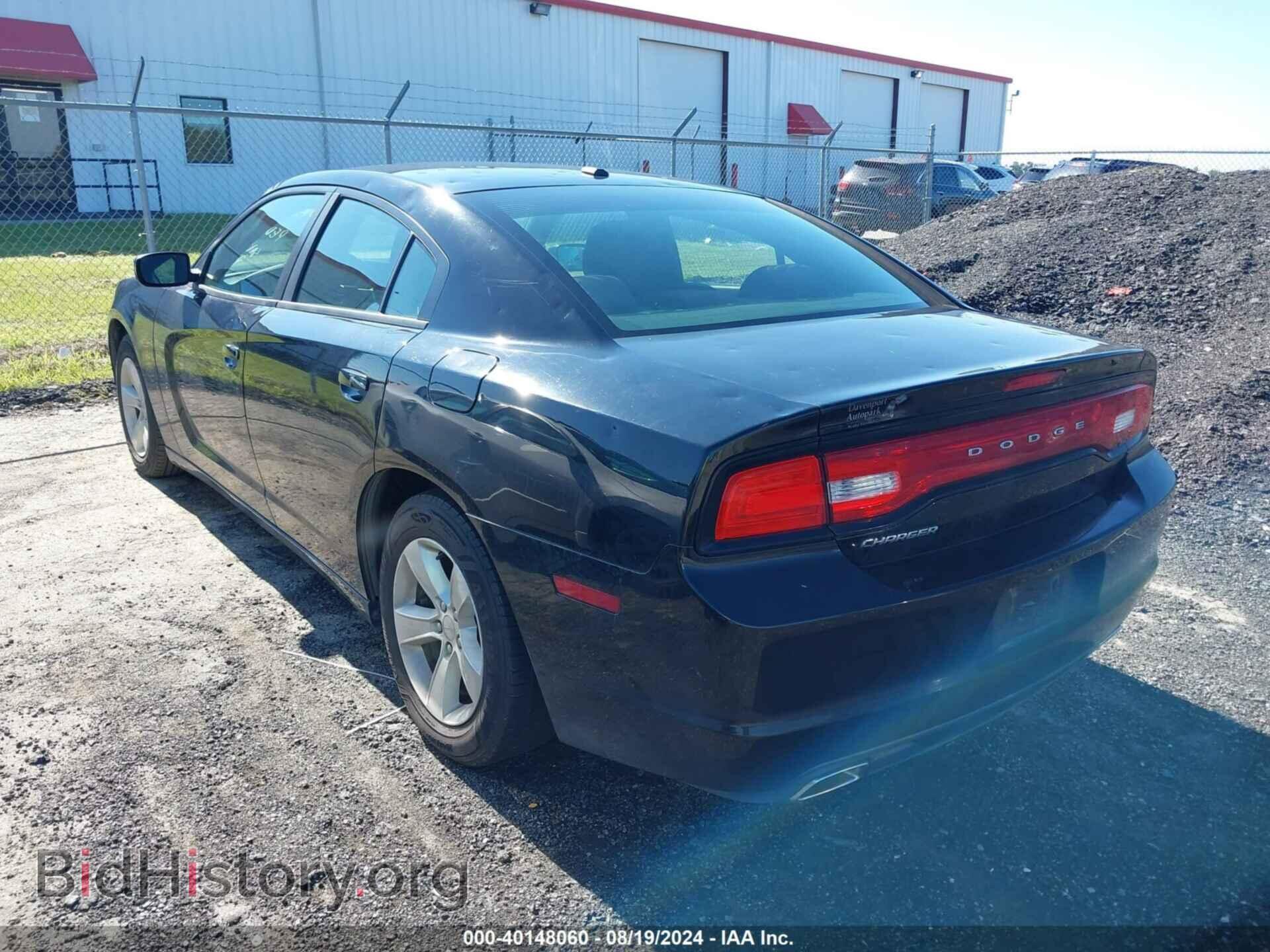 2012 DODGE CHARGER - VIN: 2C3CDXBG2CH180610 - Фото 3