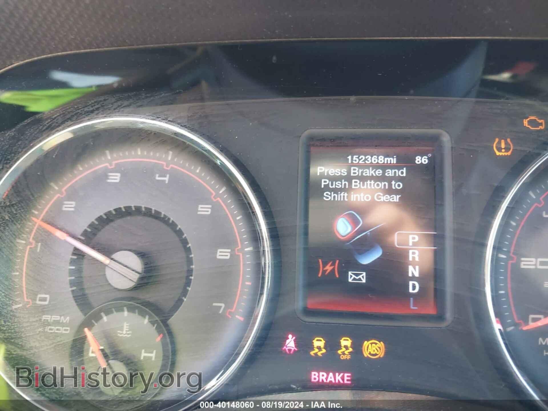 2012 DODGE CHARGER - VIN: 2C3CDXBG2CH180610 - Фото 7