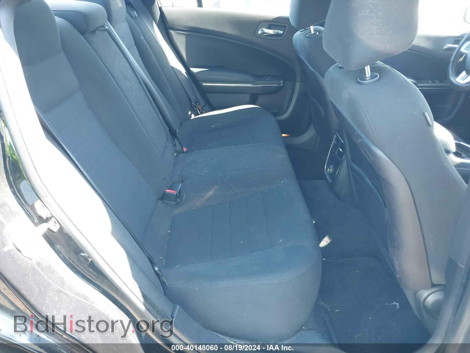 2012 DODGE CHARGER - VIN: 2C3CDXBG2CH180610 - Фото 8