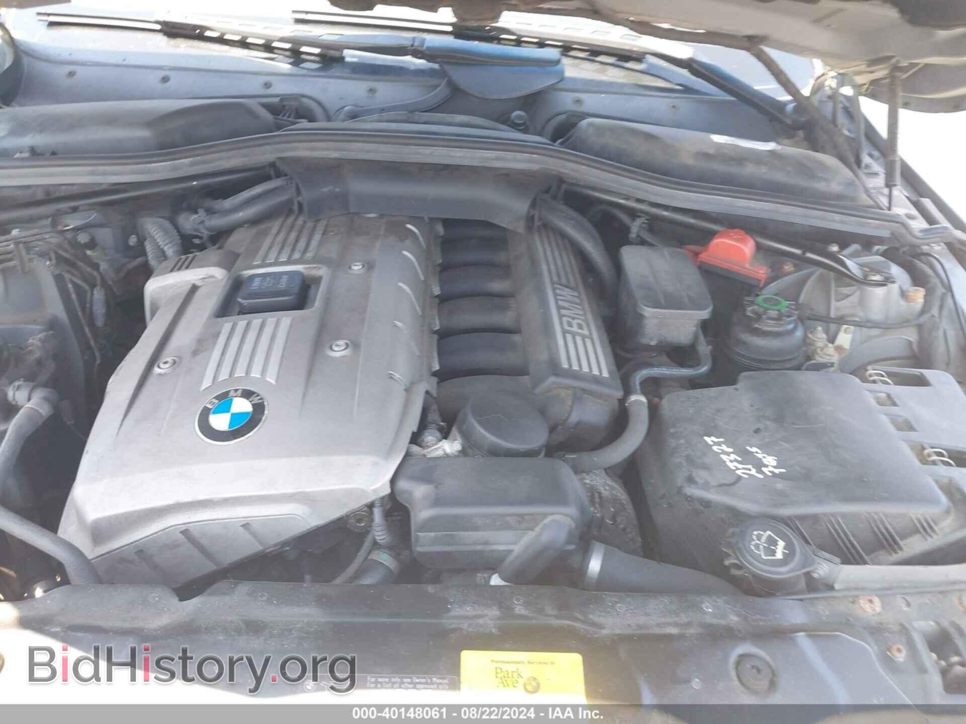 2007 BMW 525I - VIN: WBANE53517CW67709 - Фото 10