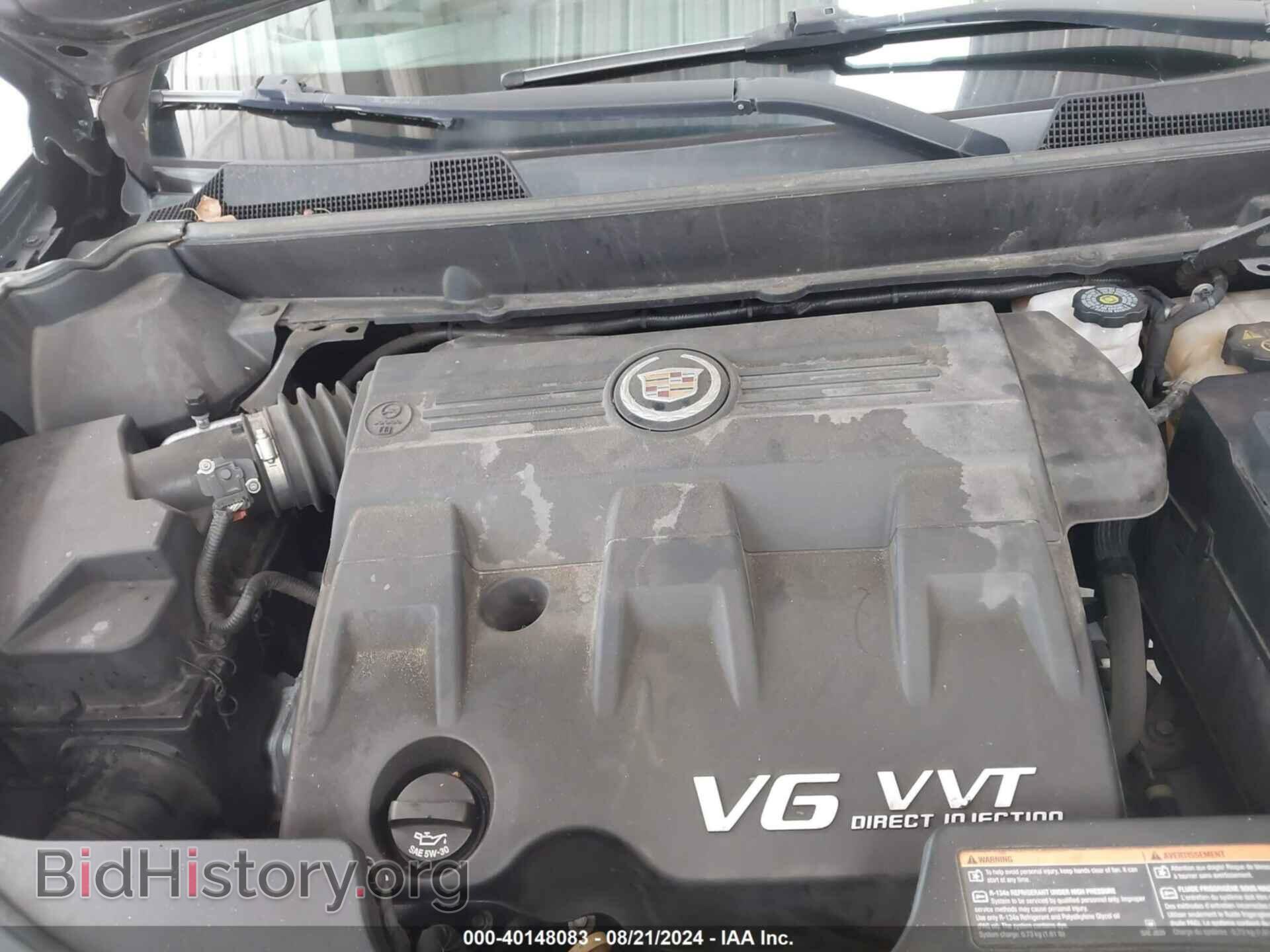 2012 CADILLAC SRX - VIN: 3GYFNGE36CS544209 - Фото 10