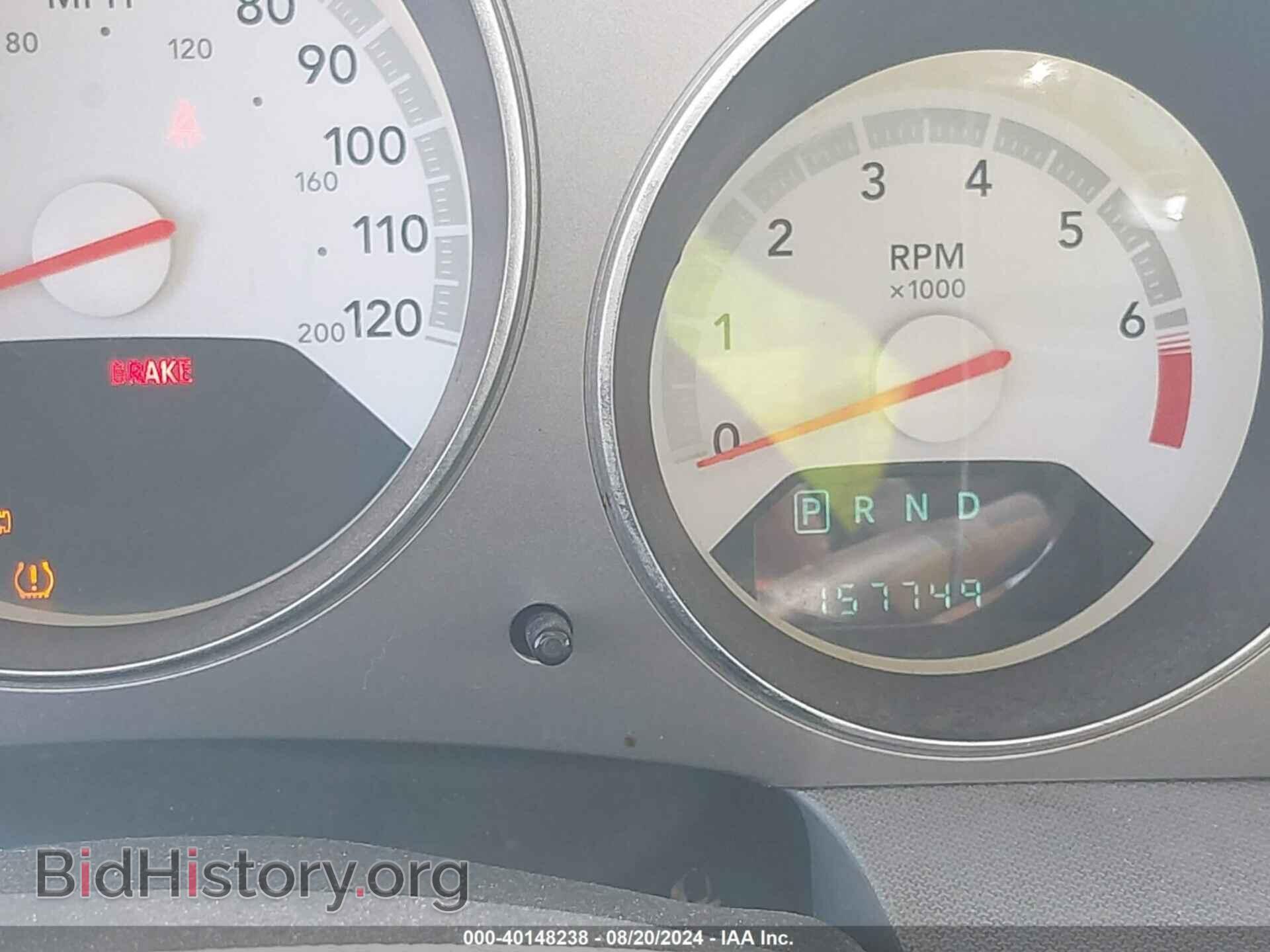 2008 DODGE AVENGER - VIN: 1B3LC56J78N216445 - Фото 7