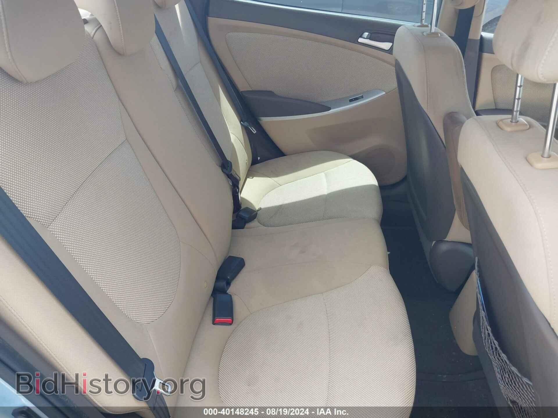 2013 HYUNDAI ACCENT - VIN: KMHCT4AE3DU302138 - Фото 8