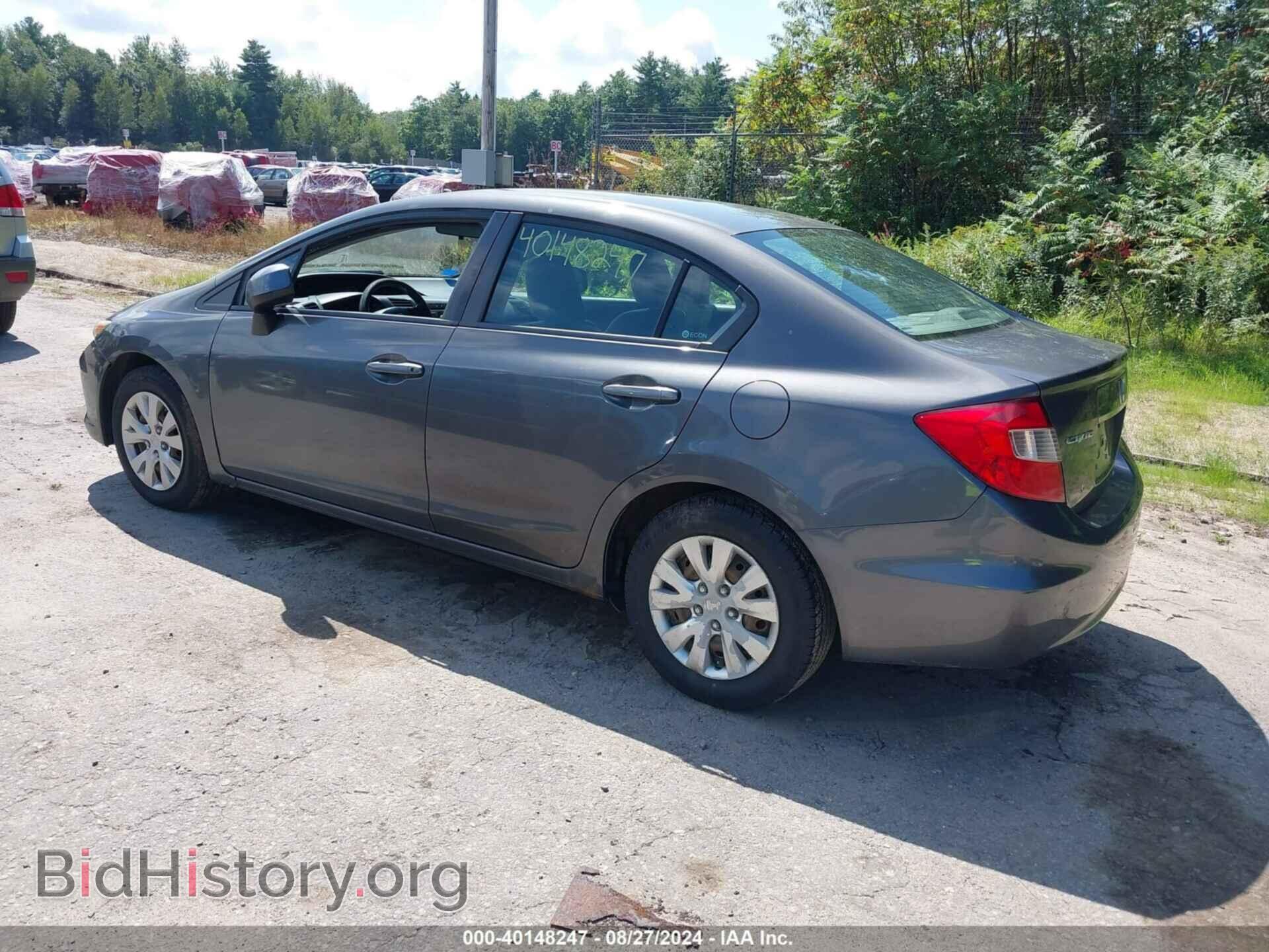 2012 HONDA CIVIC - VIN: 2HGFB2F52CH584387 - Фото 3