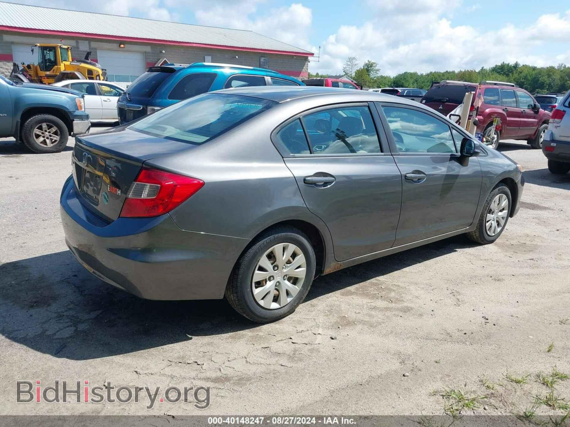 2012 HONDA CIVIC - VIN: 2HGFB2F52CH584387 - Фото 4