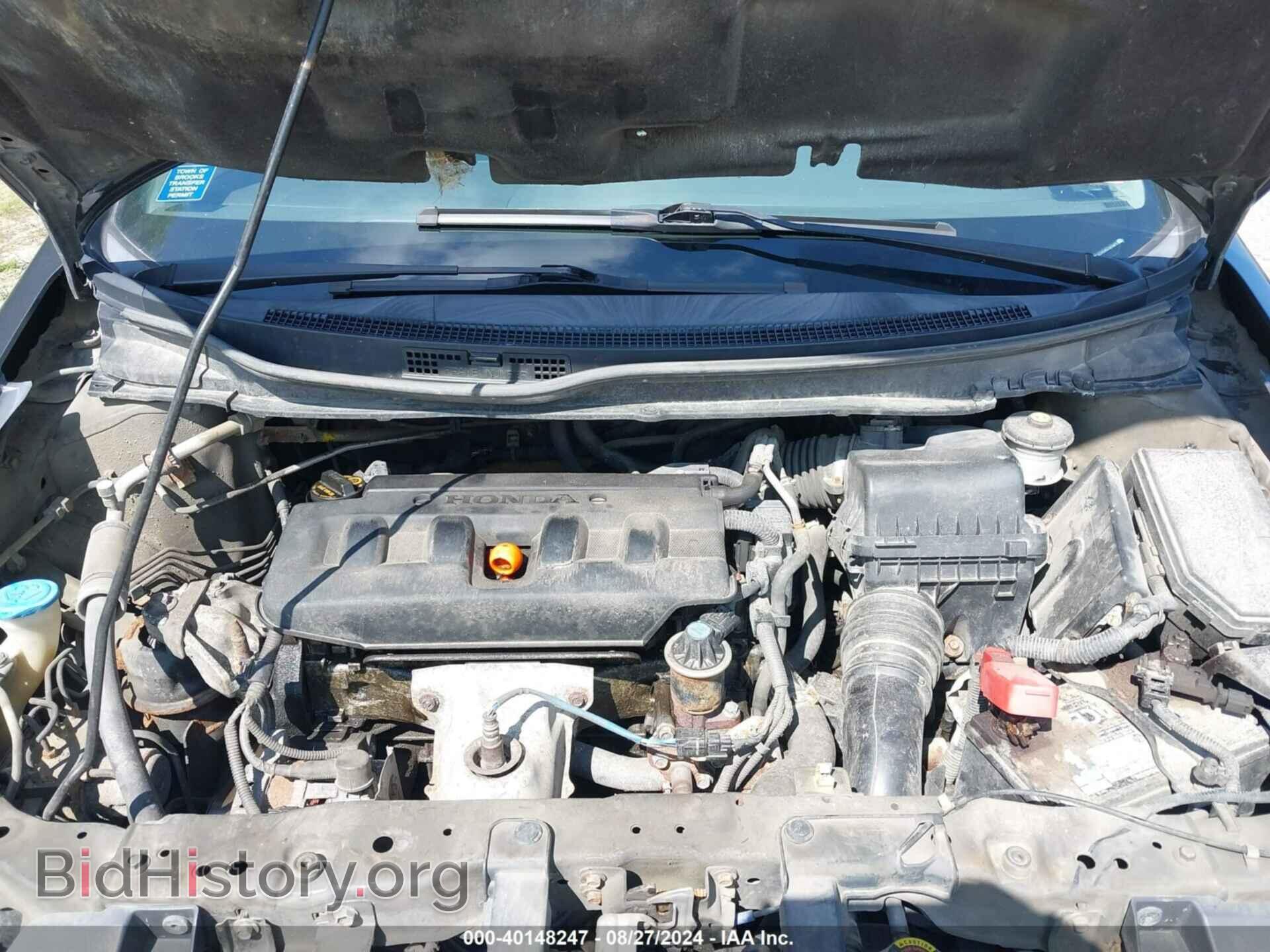 2012 HONDA CIVIC - VIN: 2HGFB2F52CH584387 - Фото 10