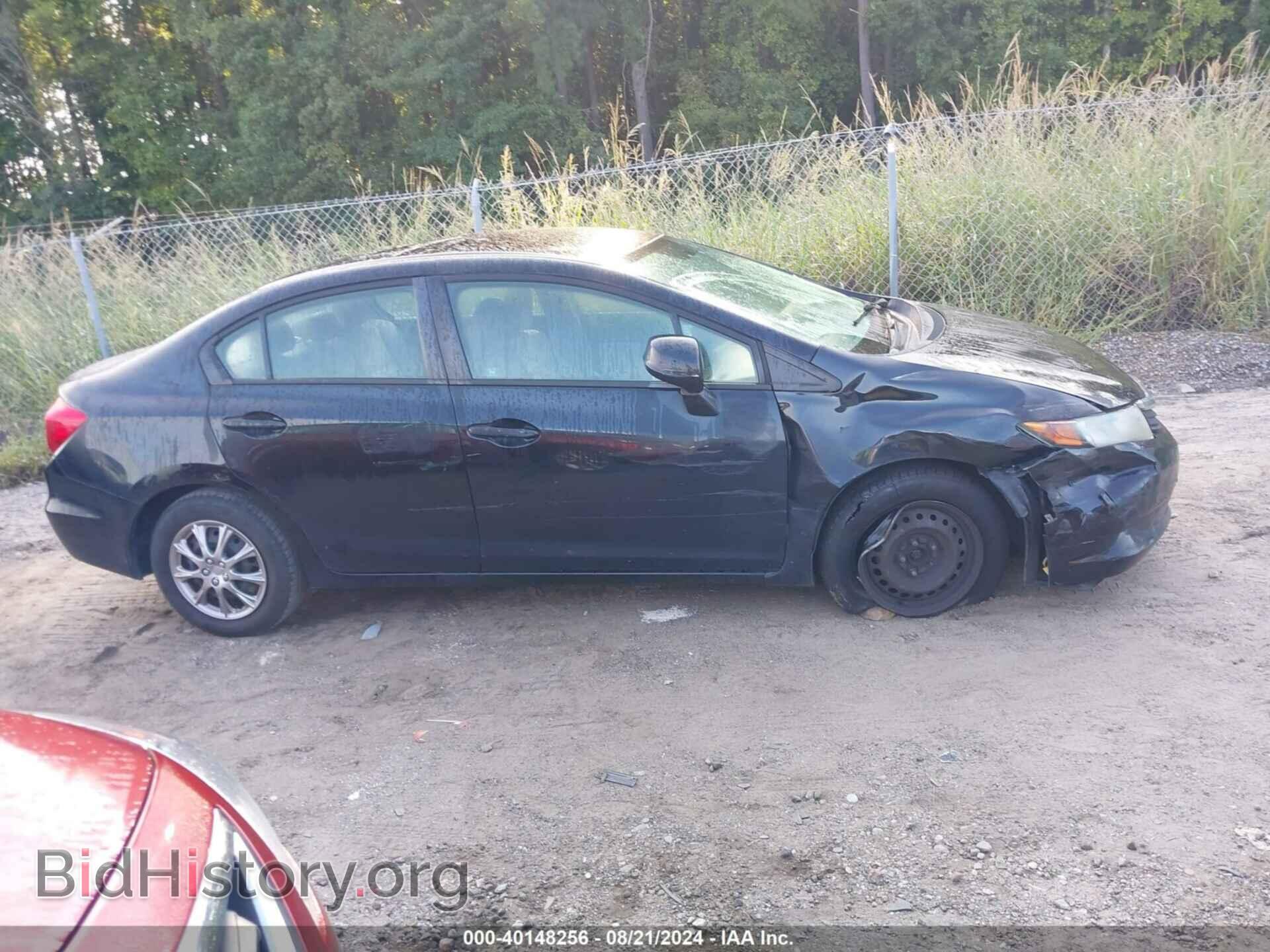 2012 HONDA CIVIC - VIN: JHMFB2F58CS000516 - Фото 12