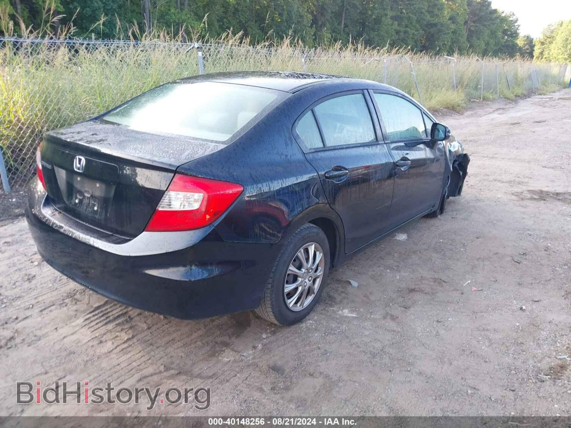 2012 HONDA CIVIC - VIN: JHMFB2F58CS000516 - Фото 4