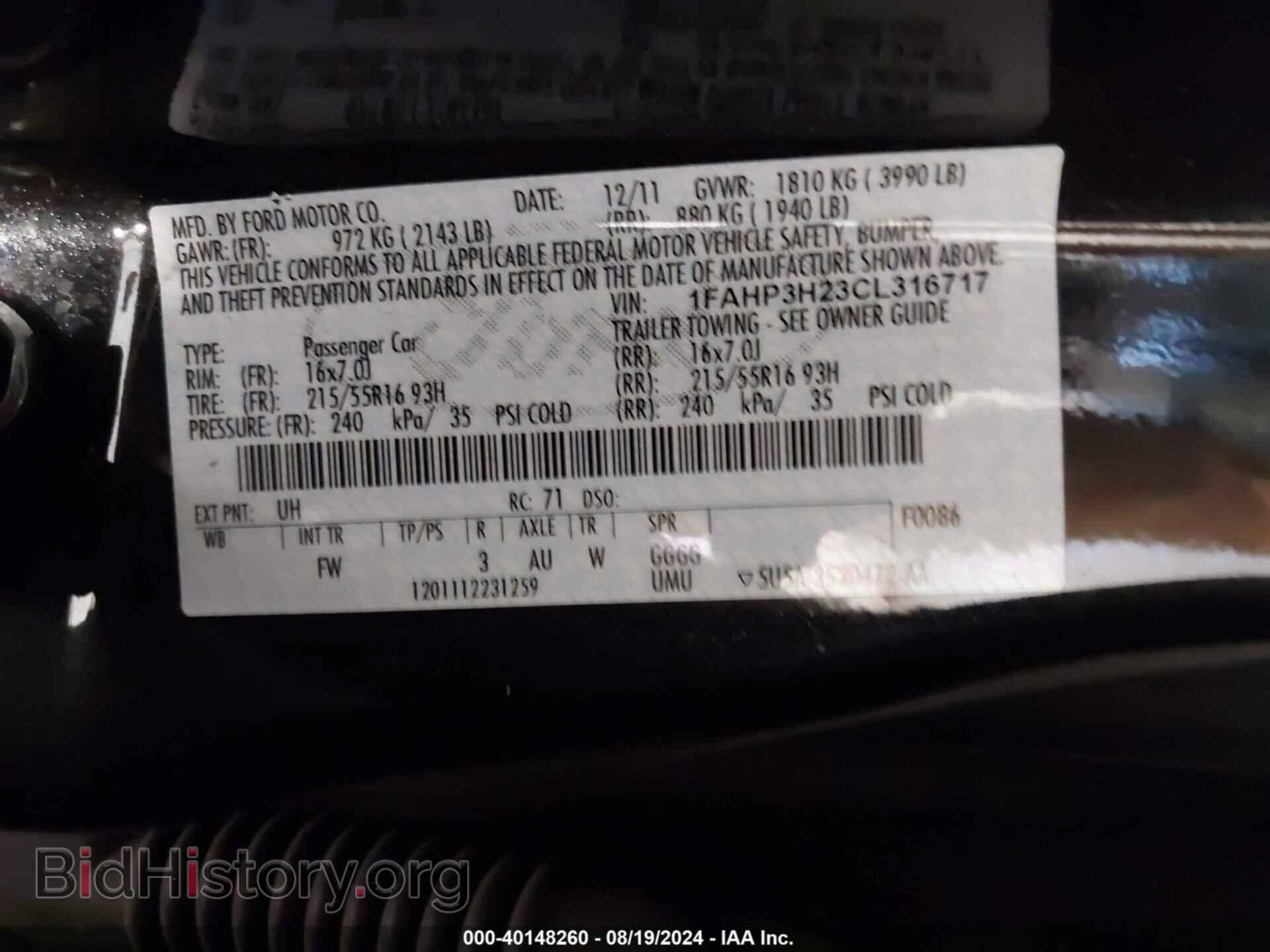 2012 FORD FOCUS - VIN: 1FAHP3H23CL316717 - Фото 9