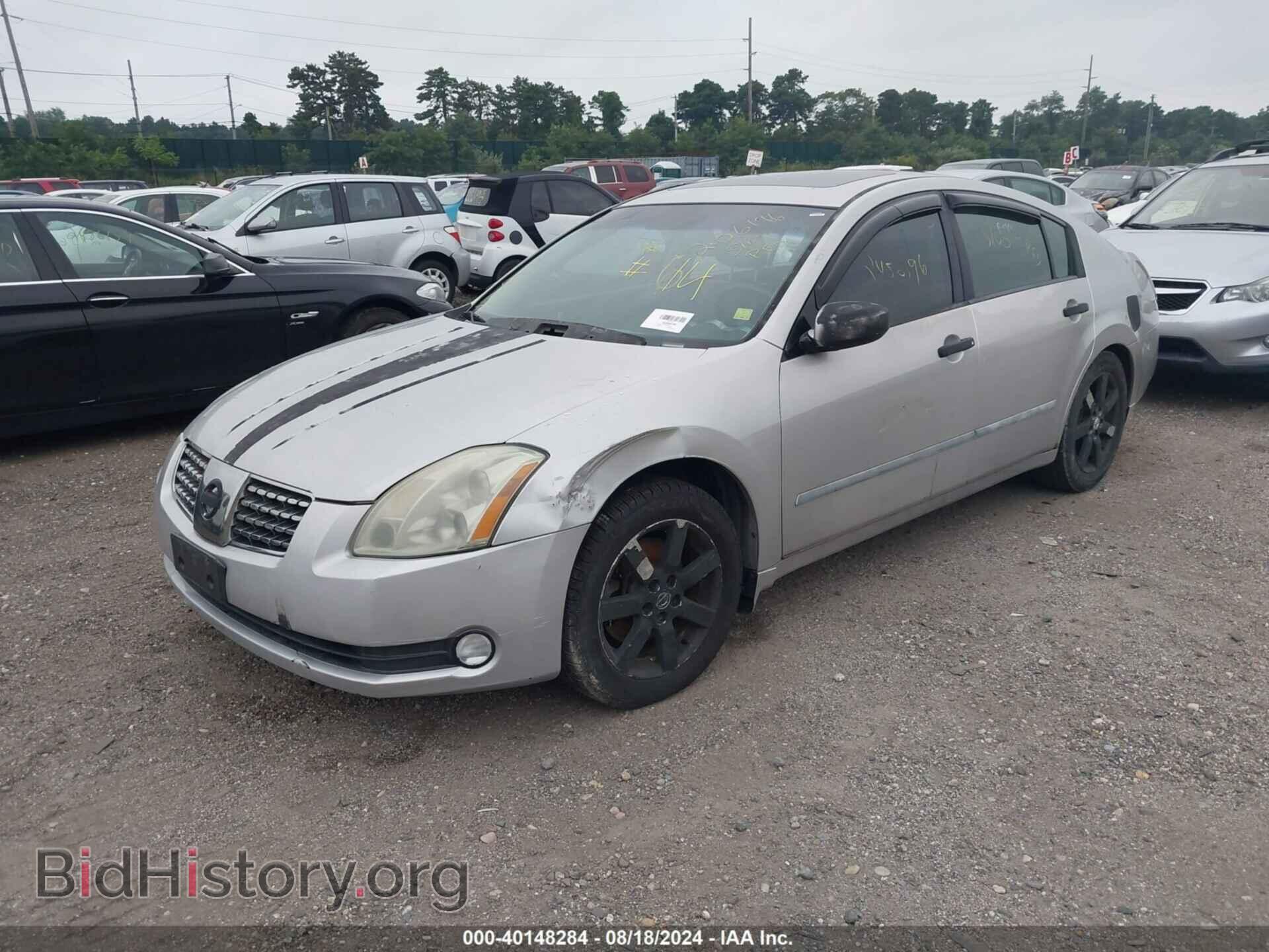 2006 NISSAN MAXIMA - VIN: 1N4BA41E56C835743 - Фото 2
