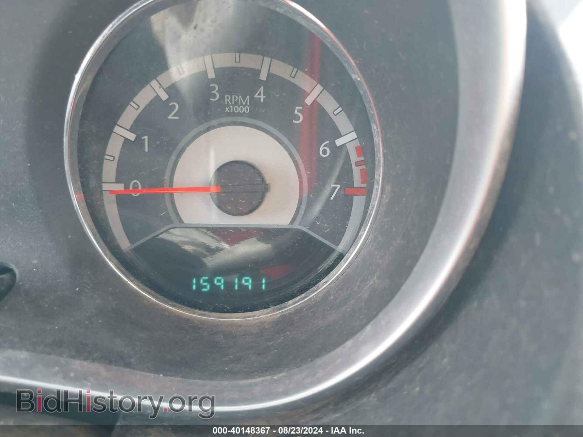 2011 CHRYSLER 200 - VIN: 1C3BC2FG3BN575462 - Фото 7