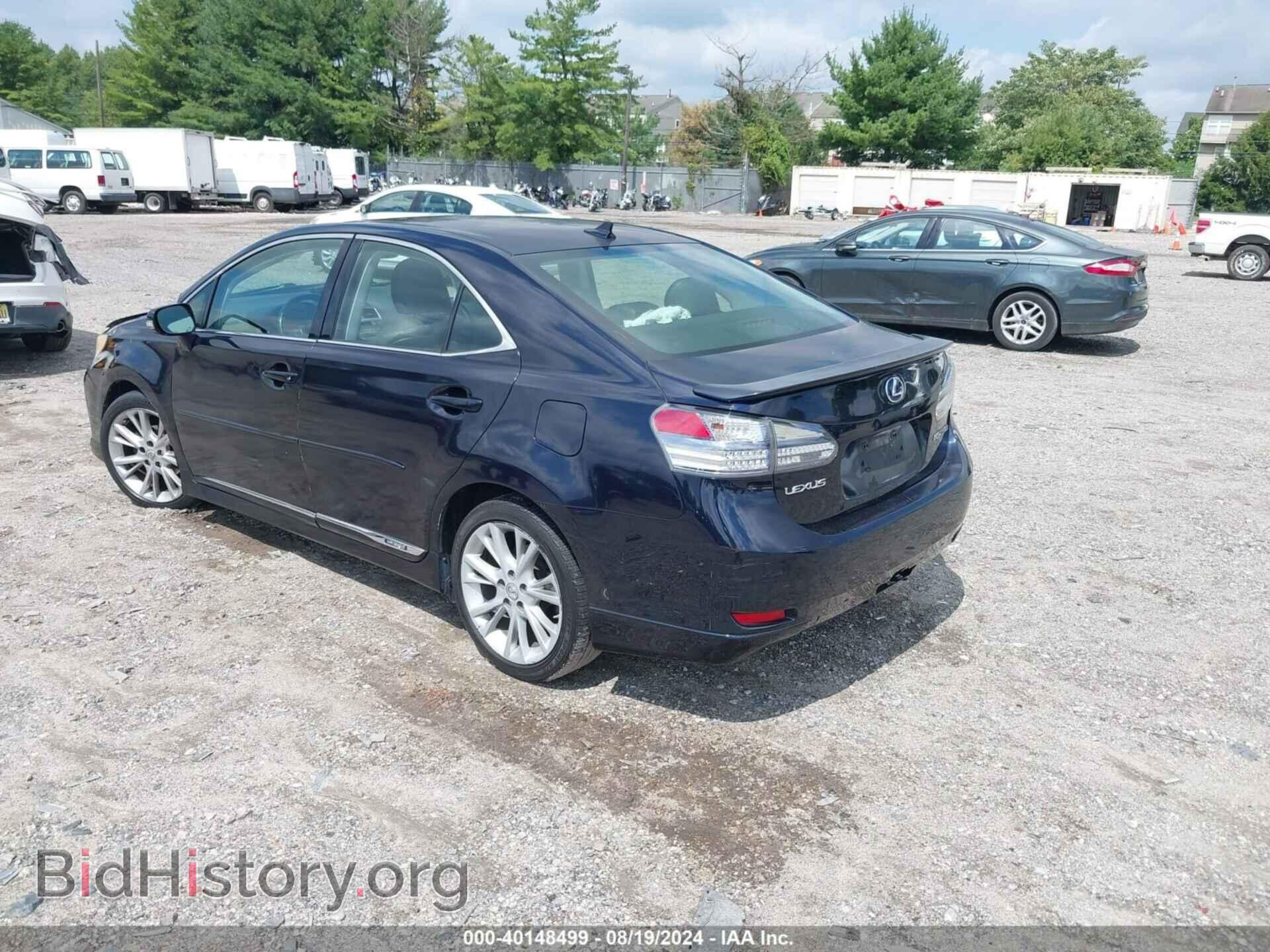2010 LEXUS HS 250H - VIN: JTHBB1BA8A2008253 - Photo 3