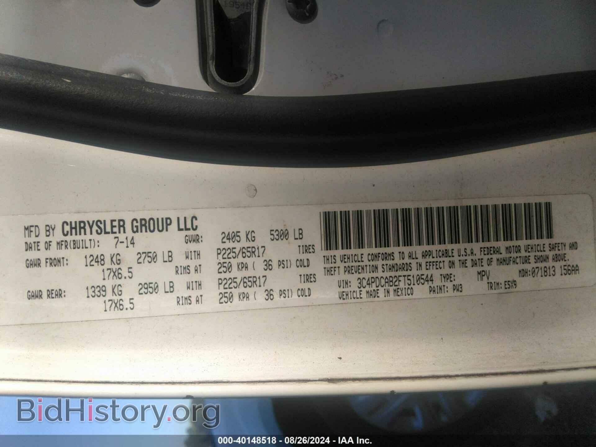 2015 DODGE JOURNEY - VIN: 3C4PDCAB2FT510544 - Фото 9
