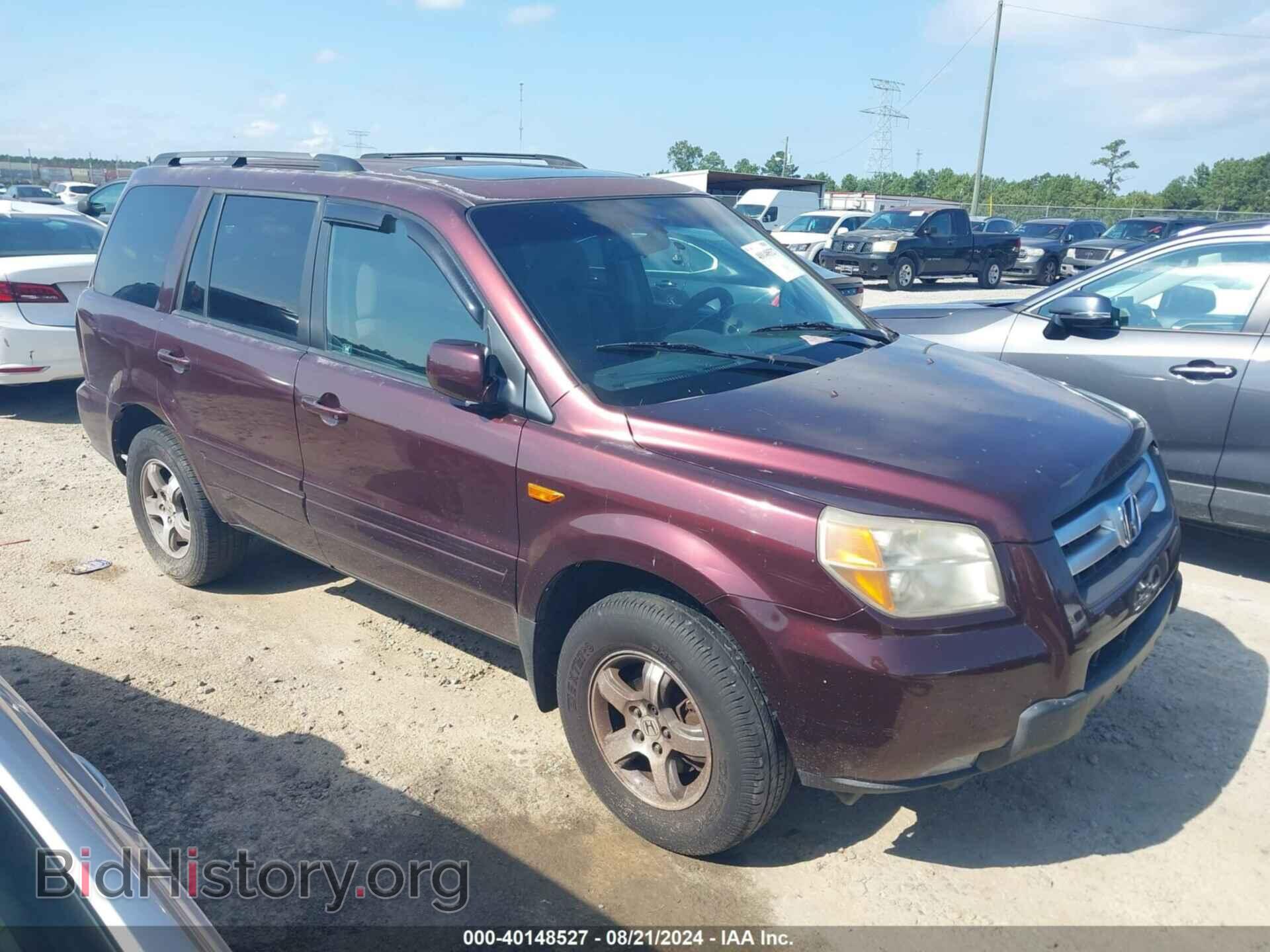 Фотография 5FNYF183X8B038502 - HONDA PILOT 2008