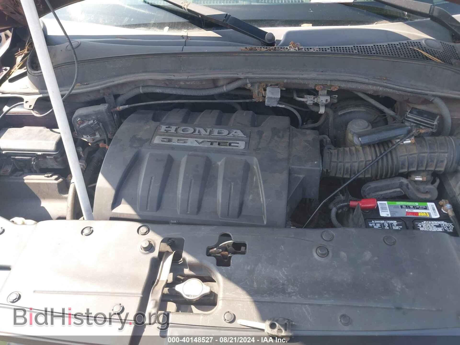 2008 HONDA PILOT - VIN: 5FNYF183X8B038502 - Фото 10