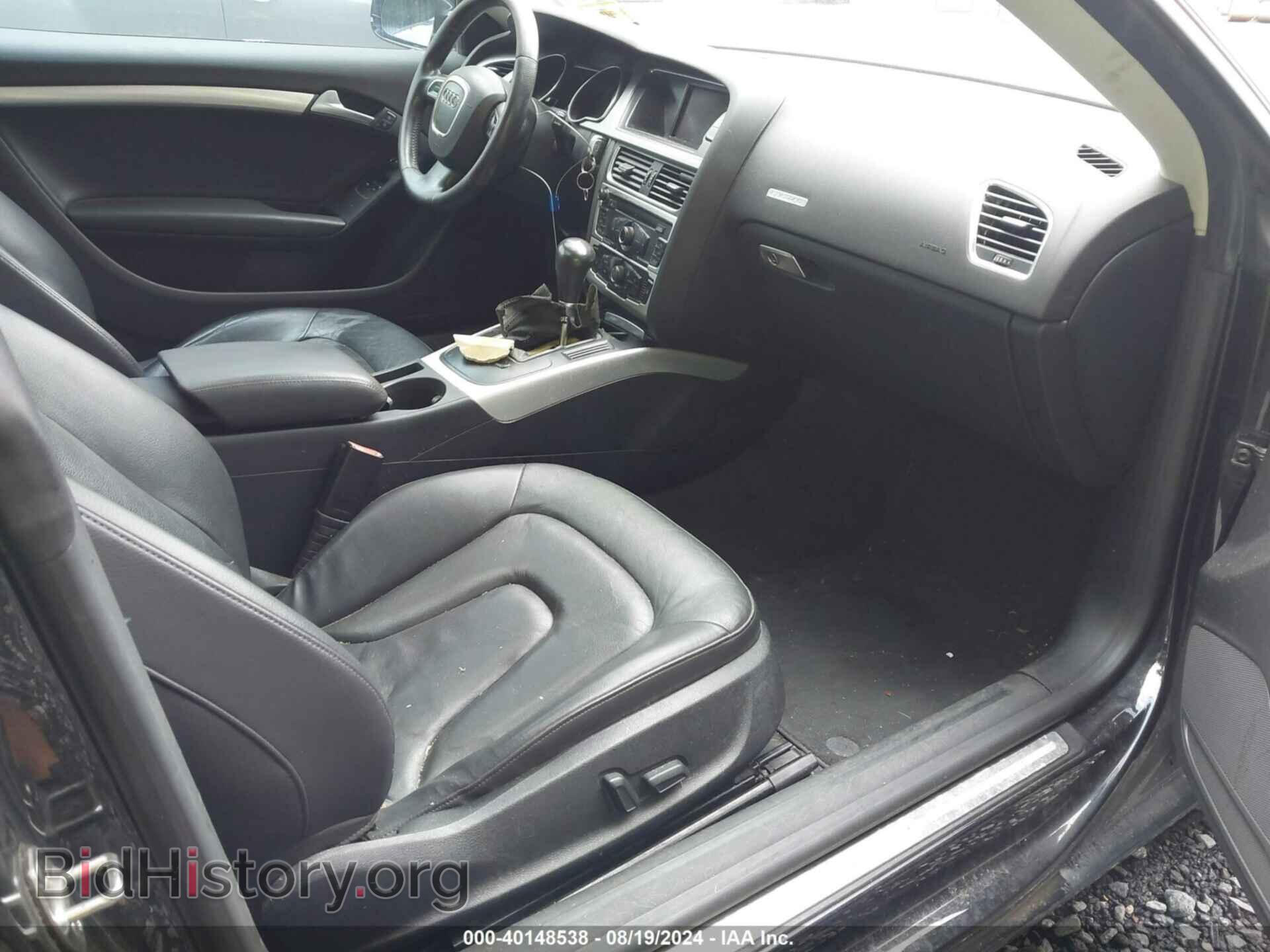 2012 AUDI A5 - VIN: WAUCFAFRXCA003989 - Photo 5