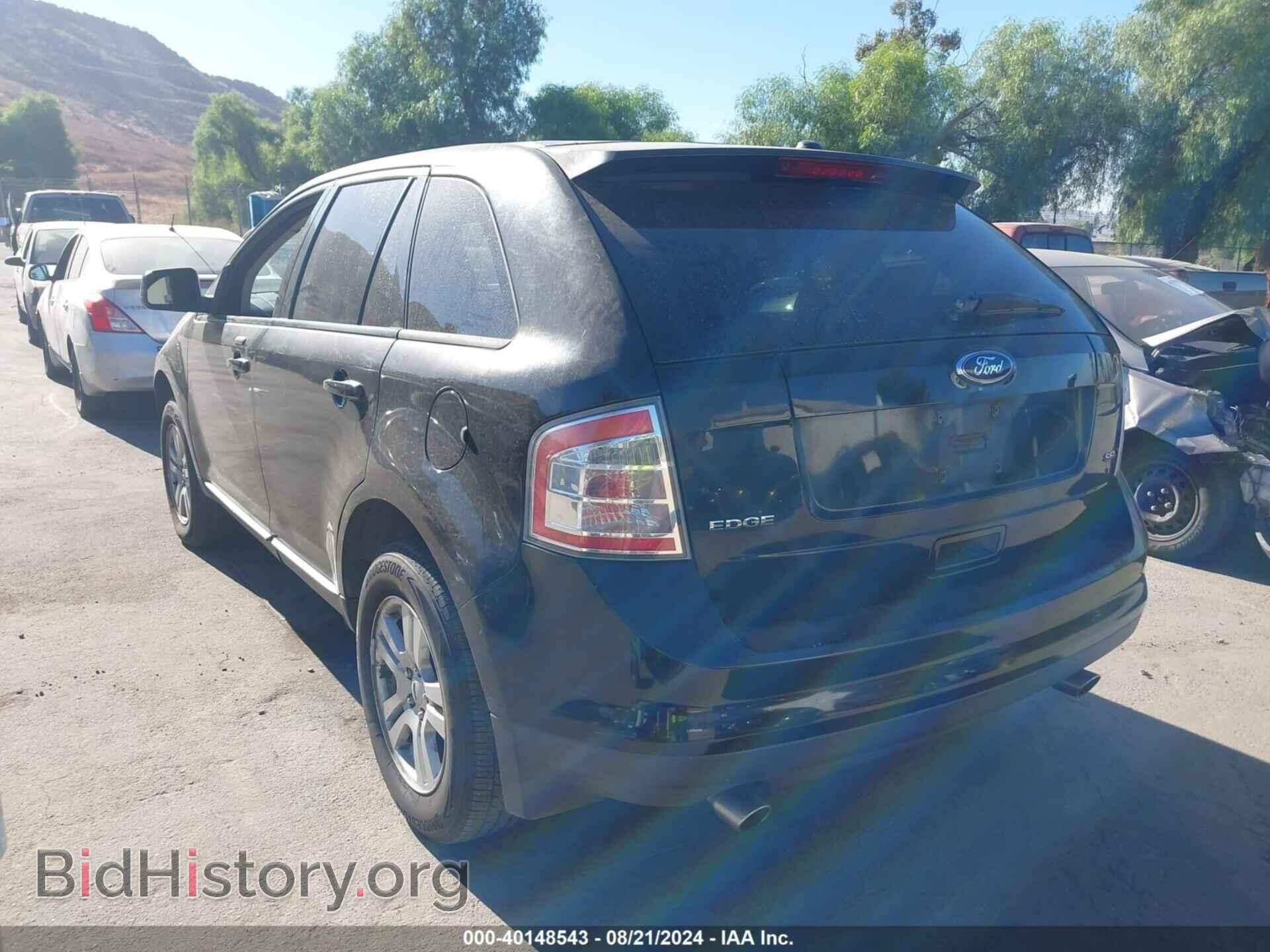 2008 FORD EDGE - VIN: 2FMDK38C98BA79105 - Фото 3
