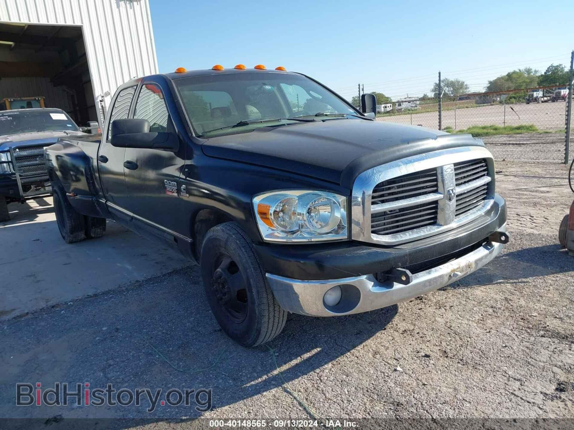 Photo 3D7ML48C37G701643 - DODGE RAM 3500 2007
