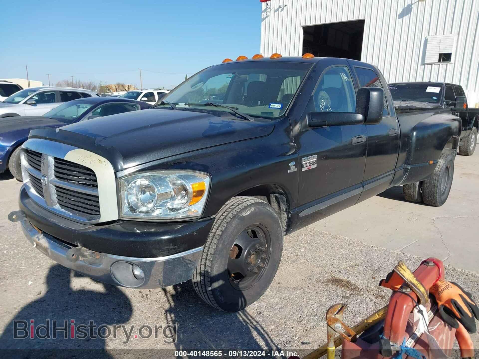 2007 DODGE RAM 3500 - VIN: 3D7ML48C37G701643 - Фото 2