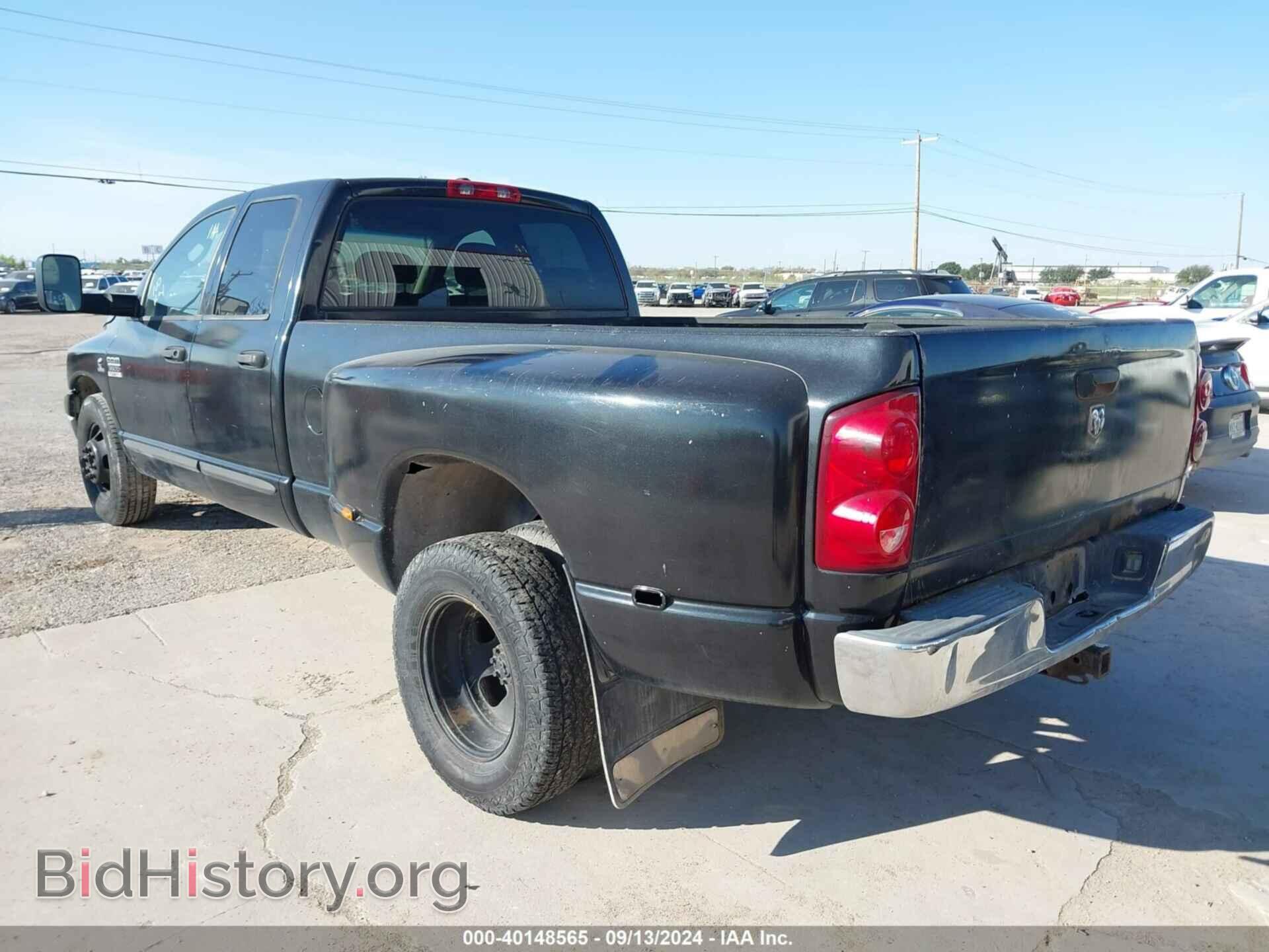 2007 DODGE RAM 3500 - VIN: 3D7ML48C37G701643 - Фото 3