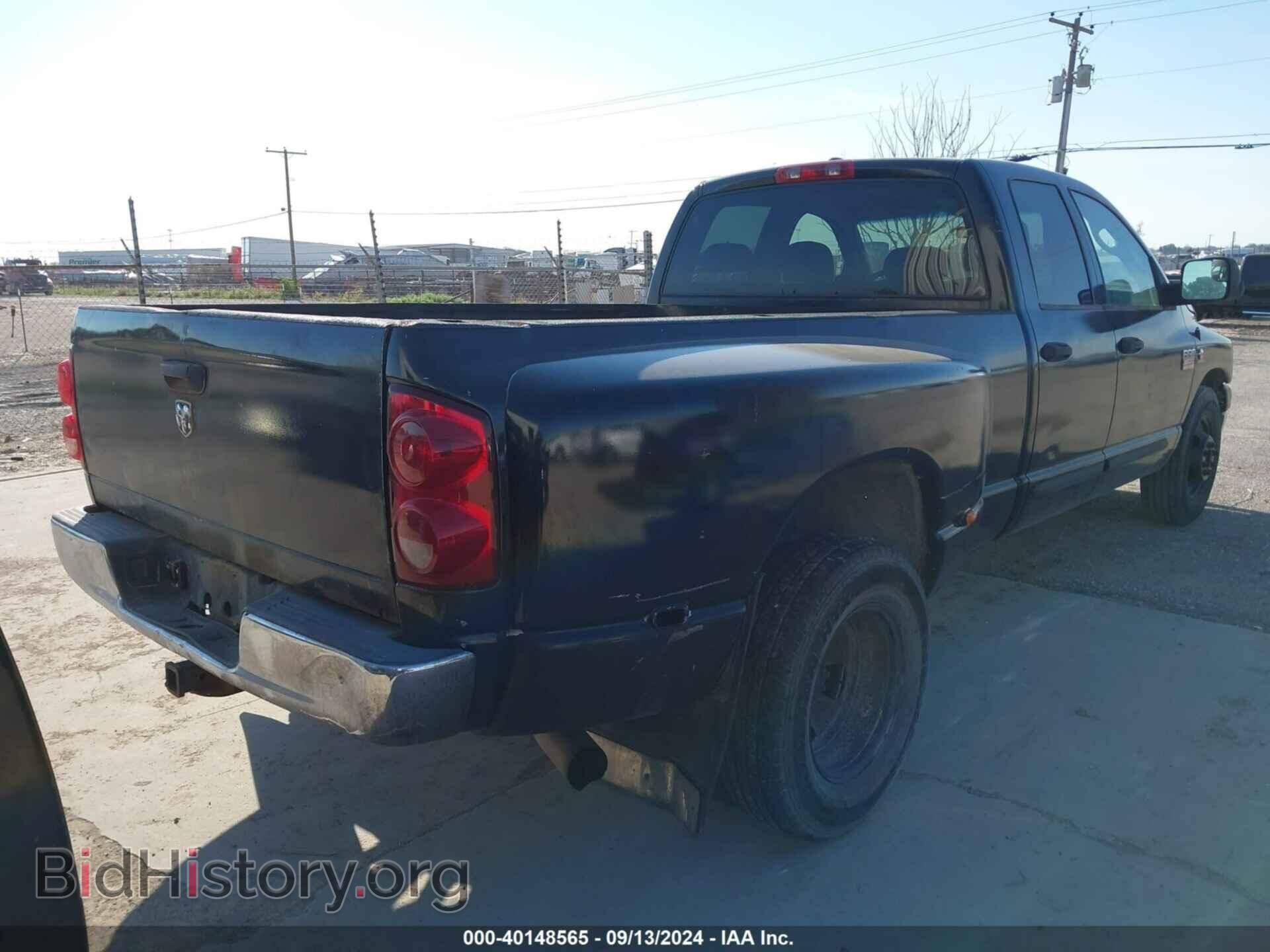 2007 DODGE RAM 3500 - VIN: 3D7ML48C37G701643 - Фото 4
