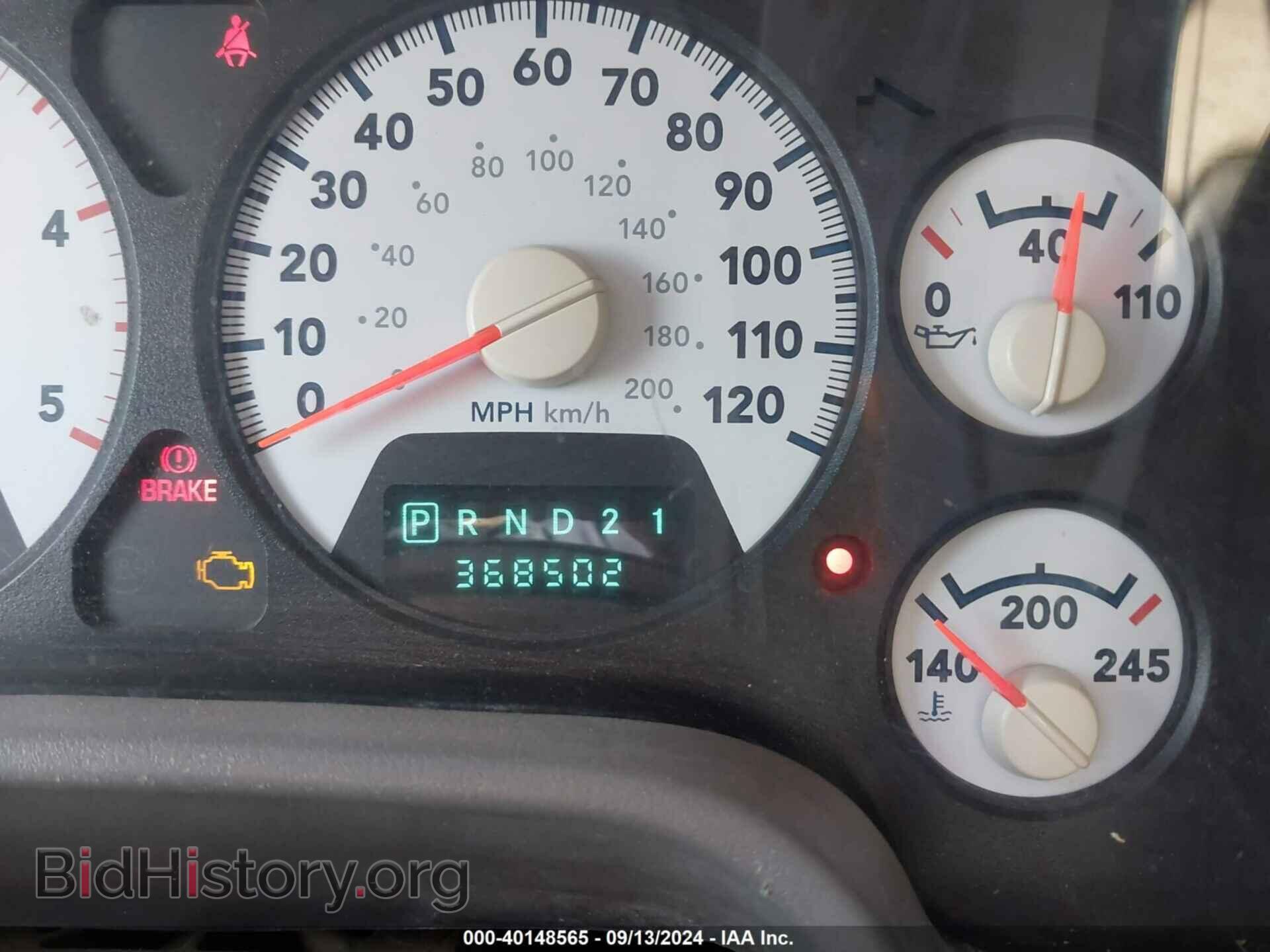 2007 DODGE RAM 3500 - VIN: 3D7ML48C37G701643 - Фото 5