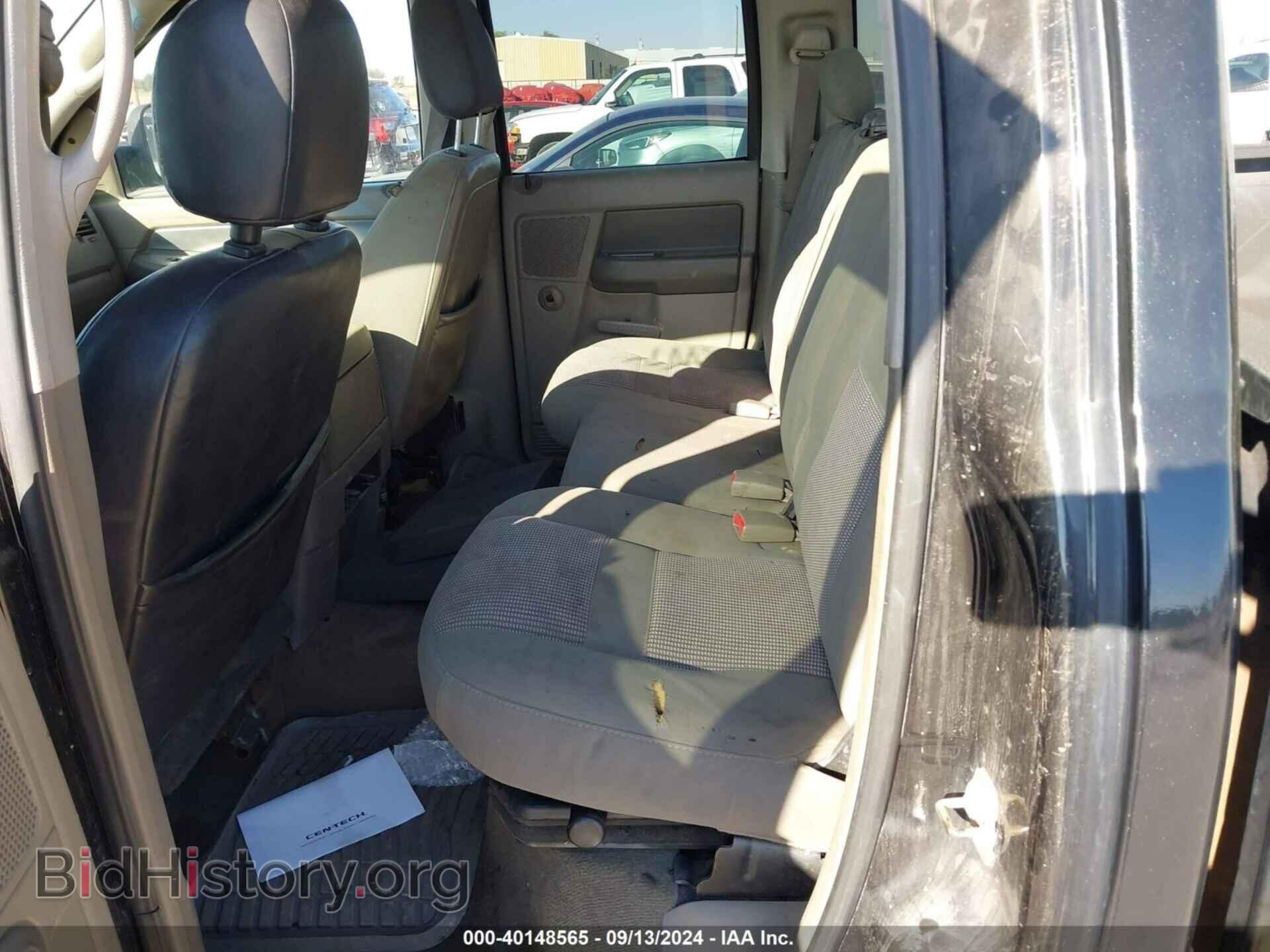 2007 DODGE RAM 3500 - VIN: 3D7ML48C37G701643 - Фото 7