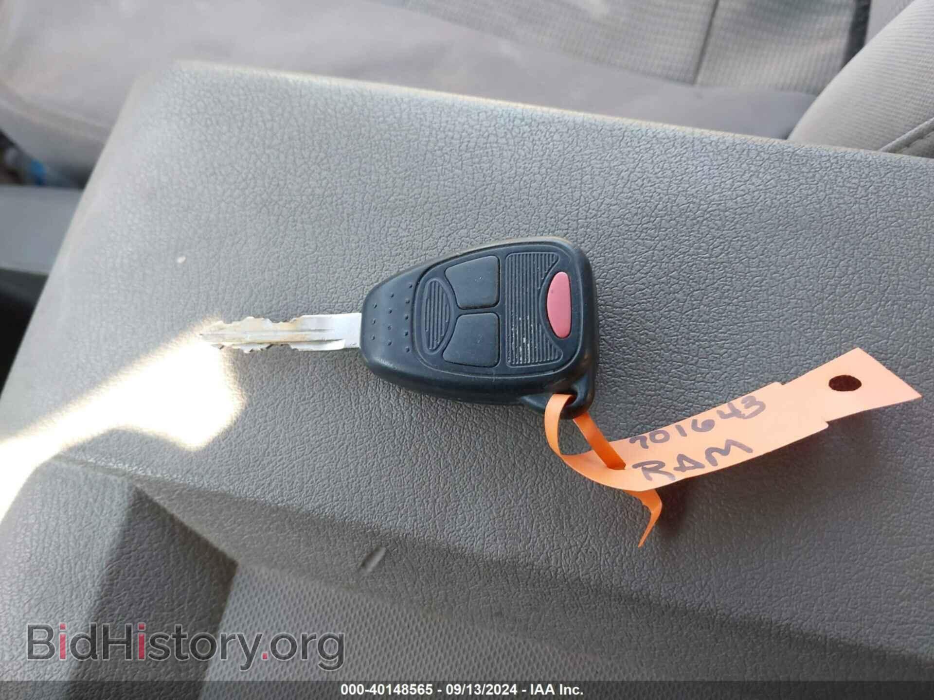 2007 DODGE RAM 3500 - VIN: 3D7ML48C37G701643 - Фото 10