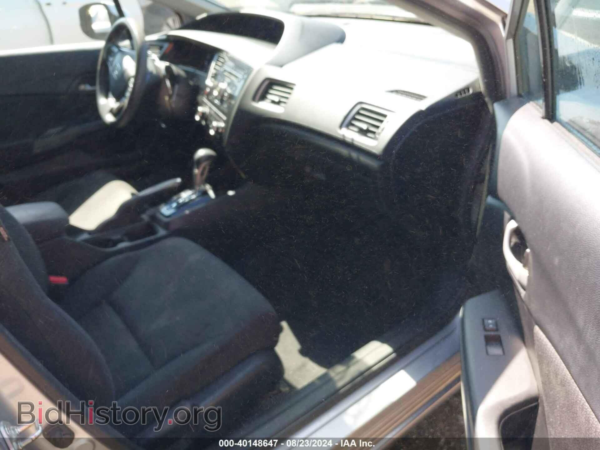 2013 HONDA CIVIC - VIN: 19XFB2F52DE219137 - Фото 5