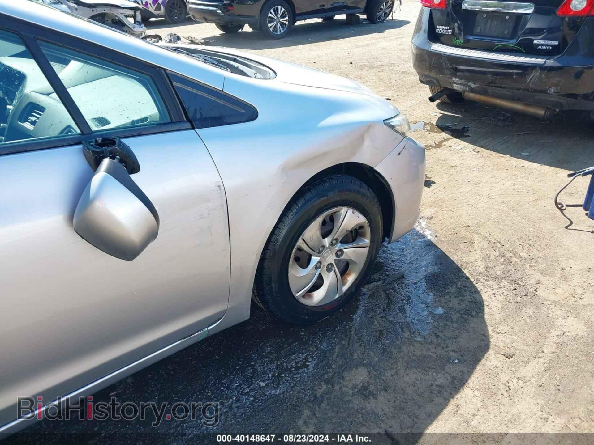 2013 HONDA CIVIC - VIN: 19XFB2F52DE219137 - Фото 6