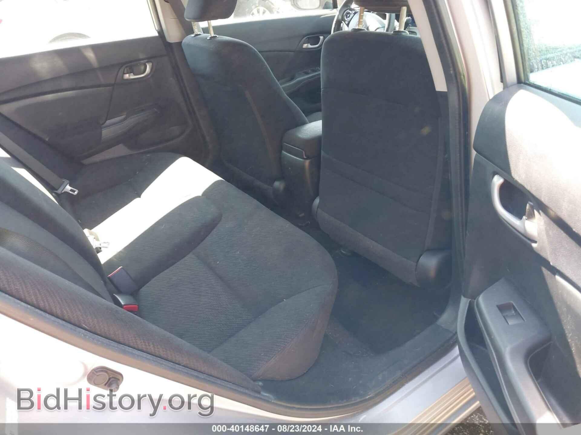 2013 HONDA CIVIC - VIN: 19XFB2F52DE219137 - Фото 8