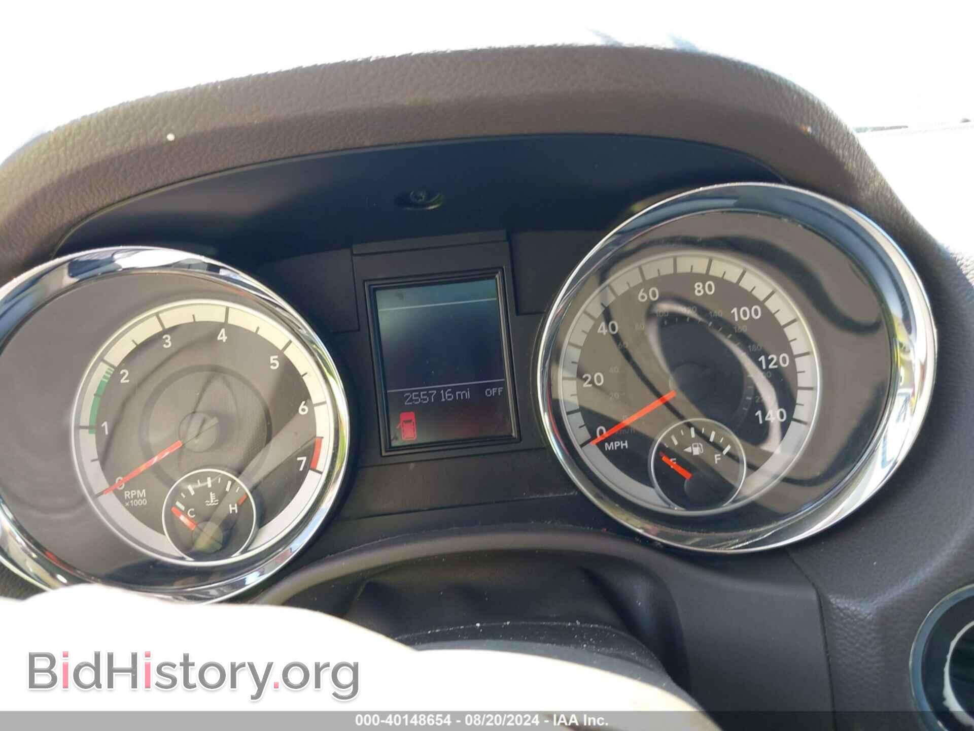 2011 DODGE DURANGO - VIN: 1D4RD2GG6BC615828 - Photo 7