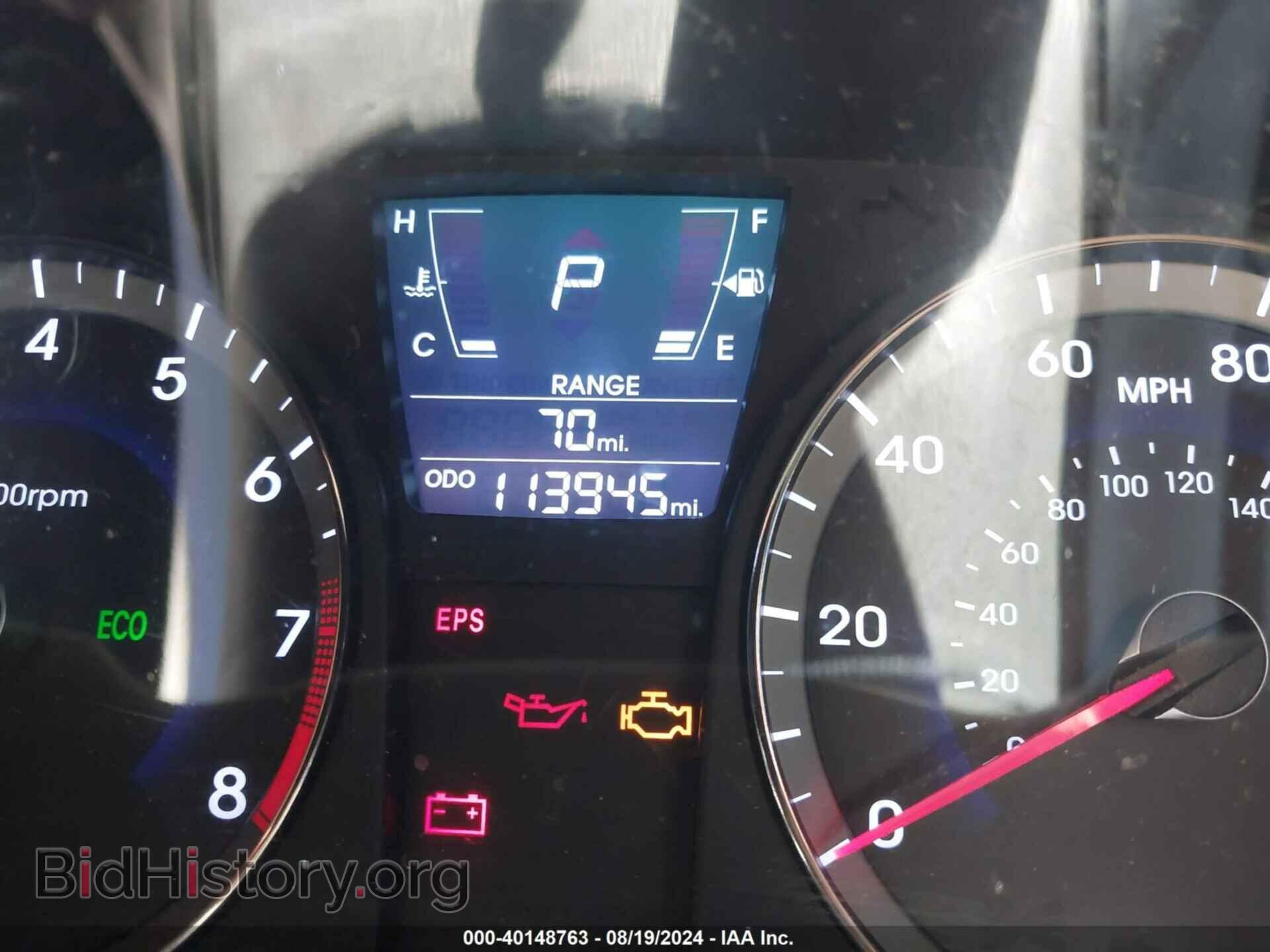 2012 HYUNDAI ACCENT - VIN: KMHCU5AE4CU004702 - Фото 7