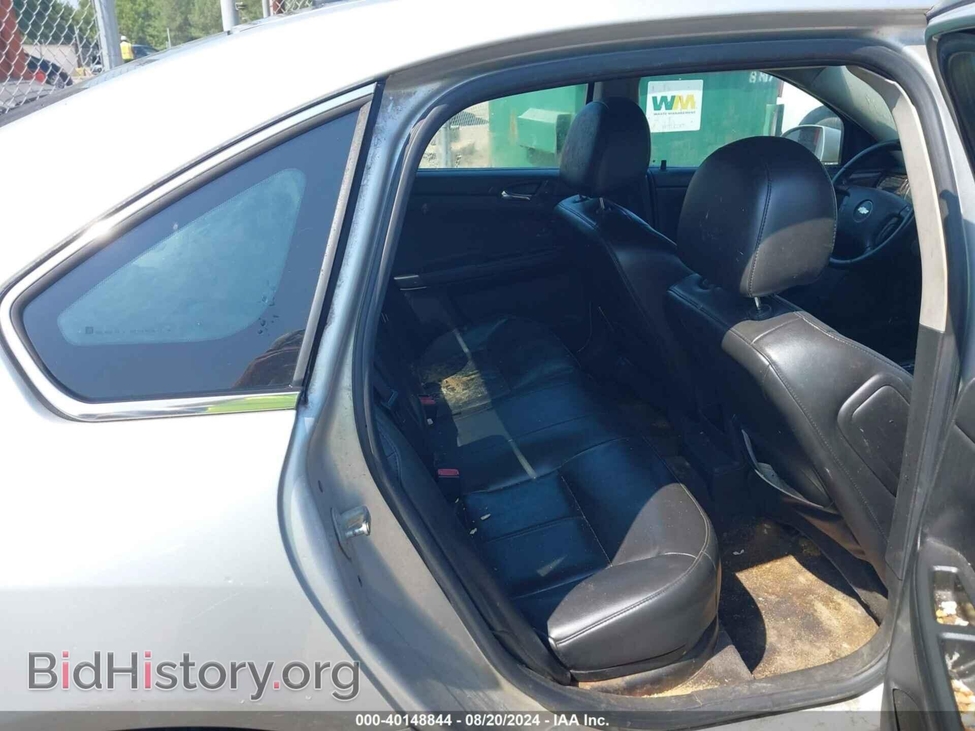 2012 CHEVROLET IMPALA - VIN: 2G1WC5E35C1319963 - Фото 8