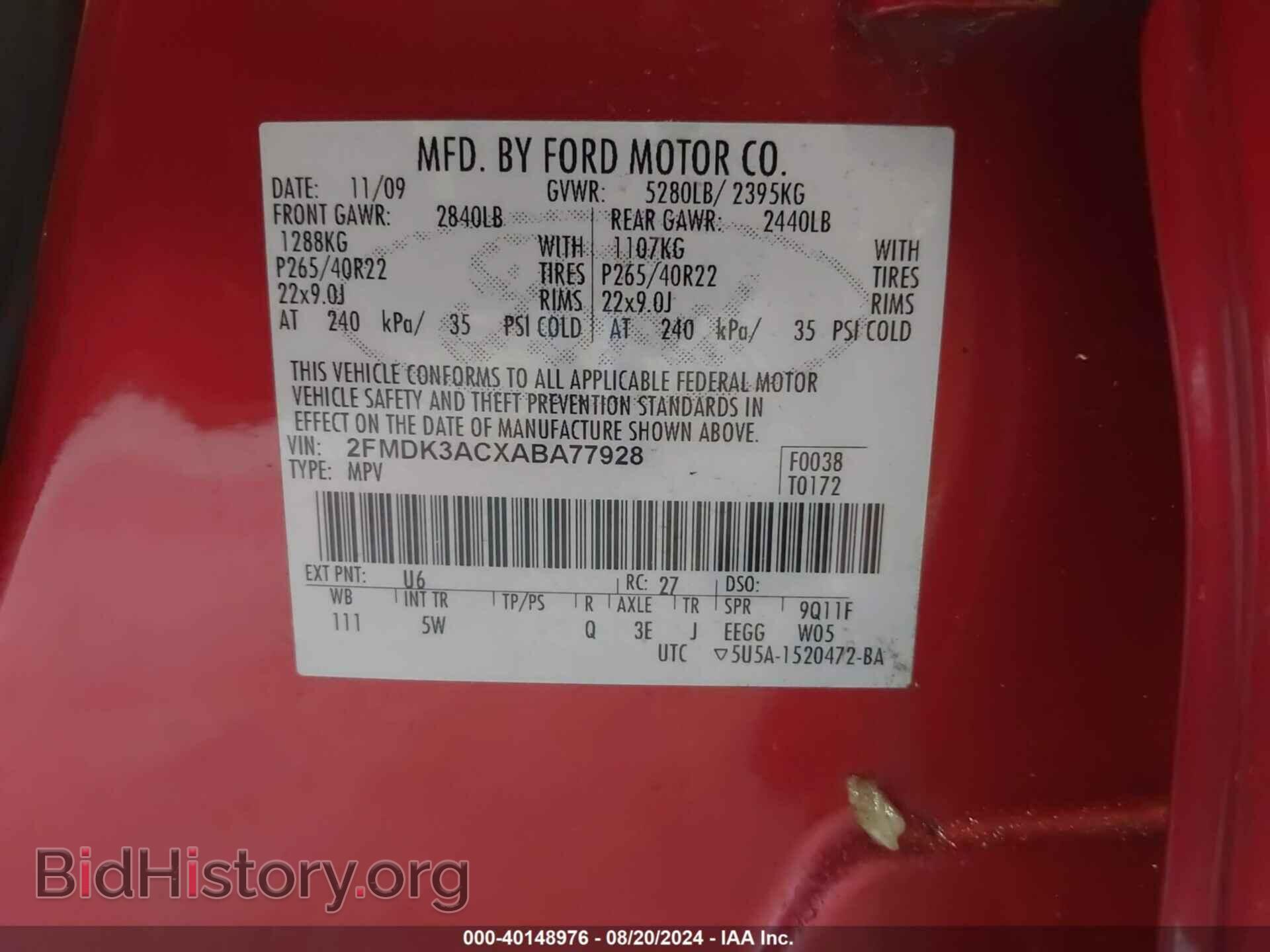 2010 FORD EDGE - VIN: 2FMDK3ACXABA77928 - Фото 9