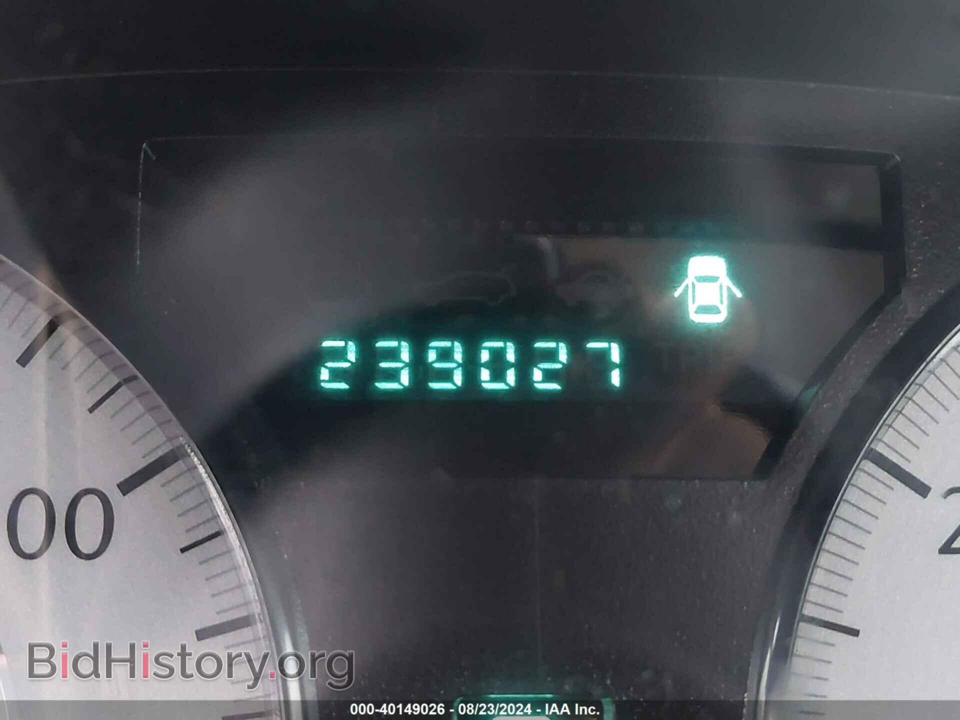 2010 CHRYSLER 300 - VIN: 2C3CA4CD0AH198788 - Фото 7