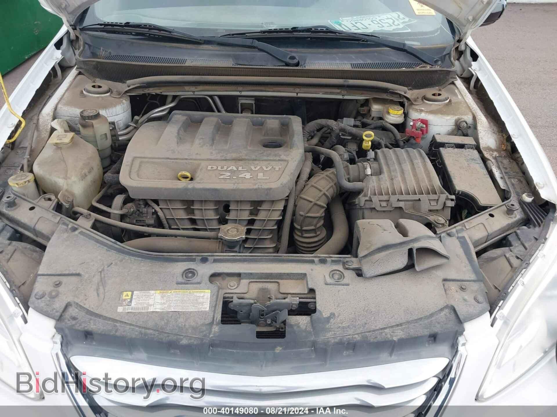2012 CHRYSLER 200 - VIN: 1C3CCBAB4CN158093 - Фото 10
